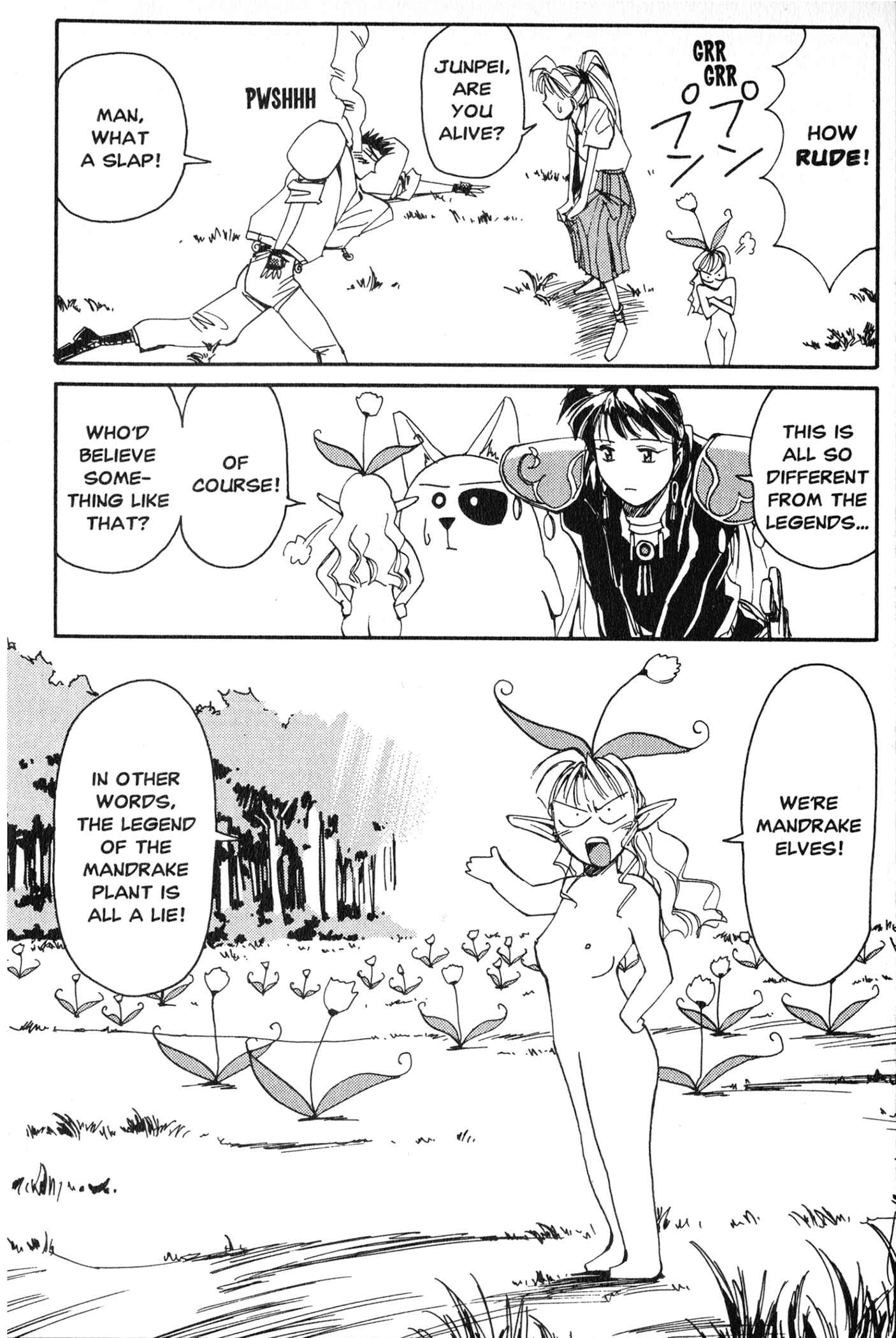 Those Who Hunt Elves Chapter 8 - Page 15