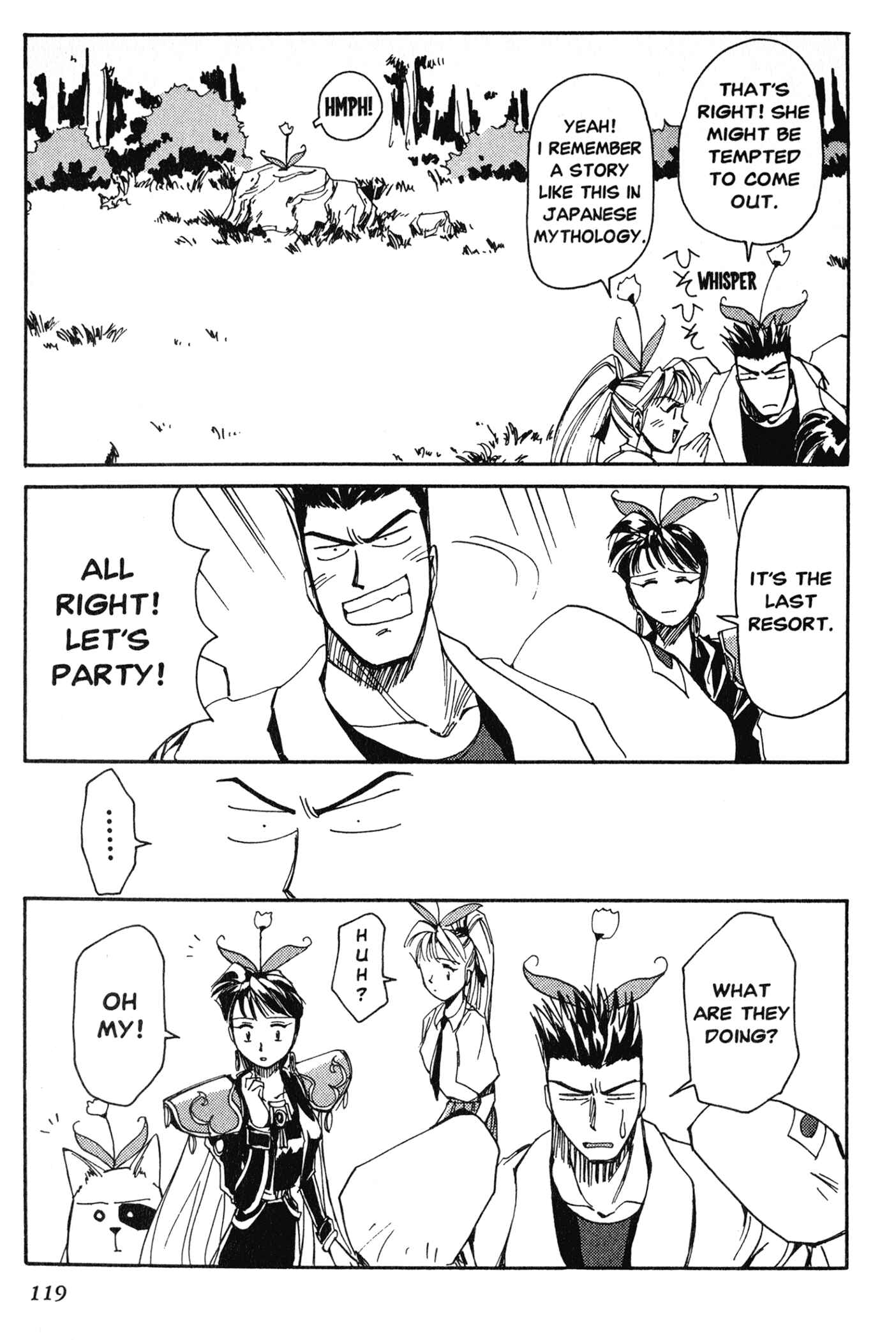 Those Who Hunt Elves Chapter 8 - Page 26