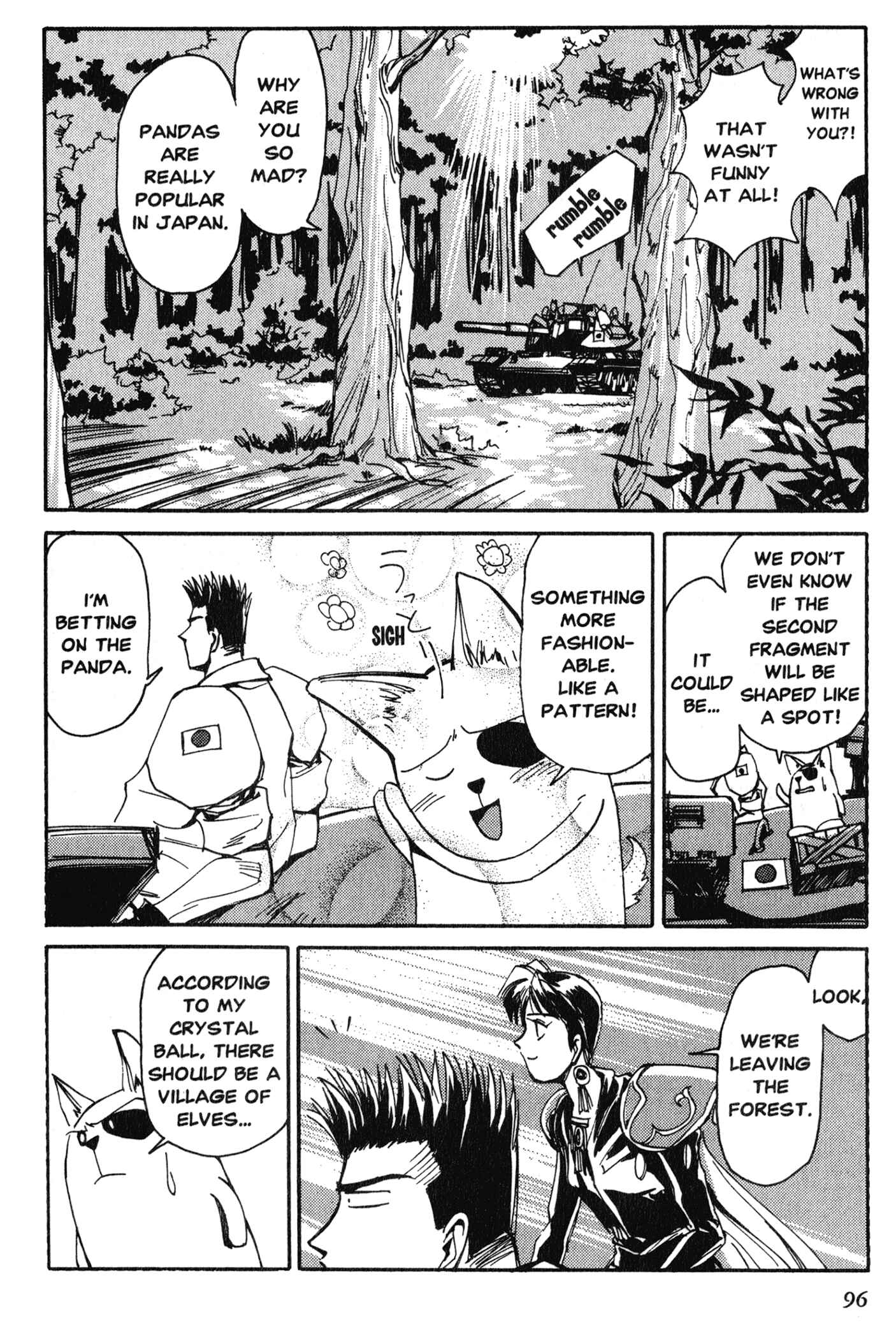 Those Who Hunt Elves Chapter 8 - Page 3