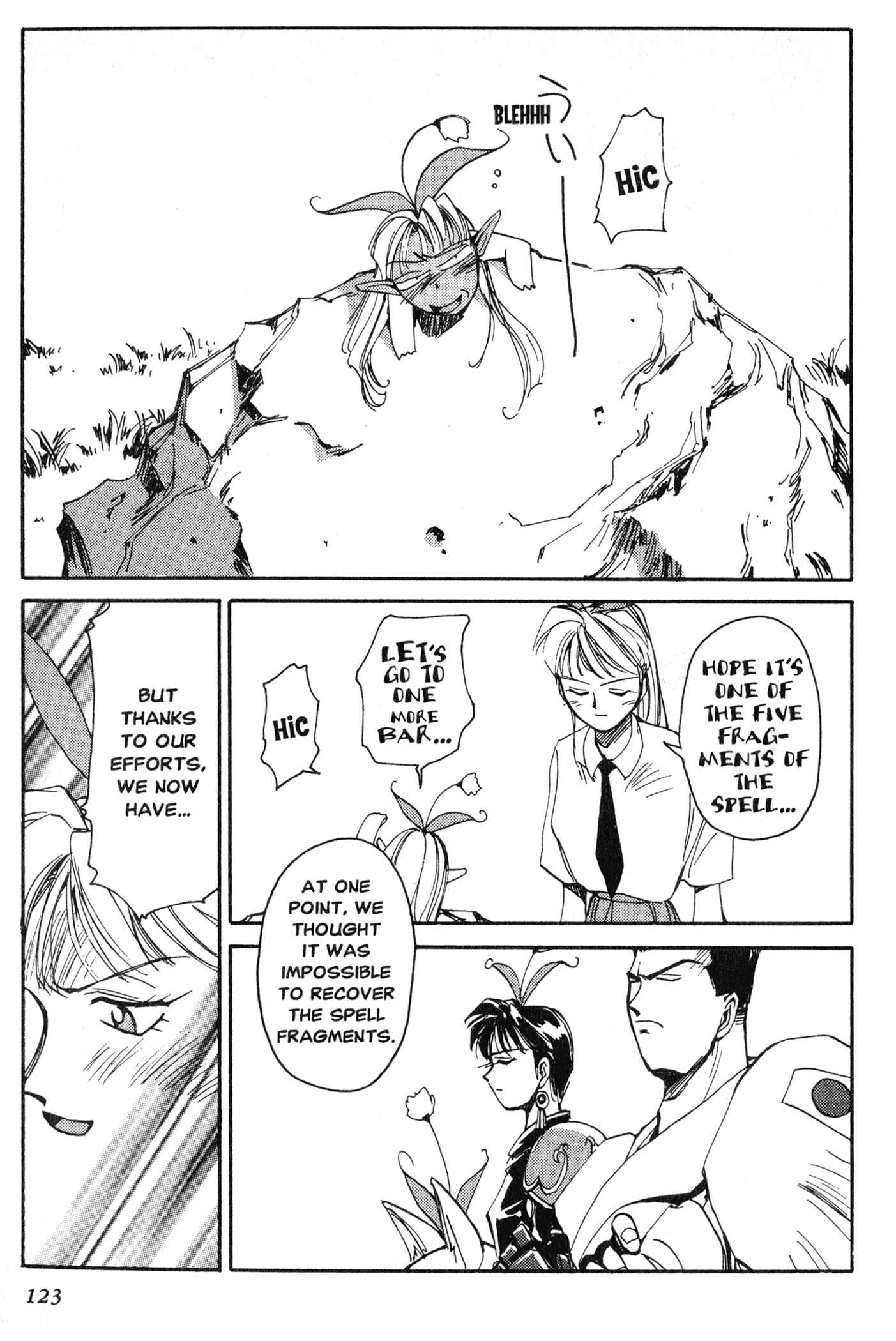 Those Who Hunt Elves Chapter 8 - Page 30