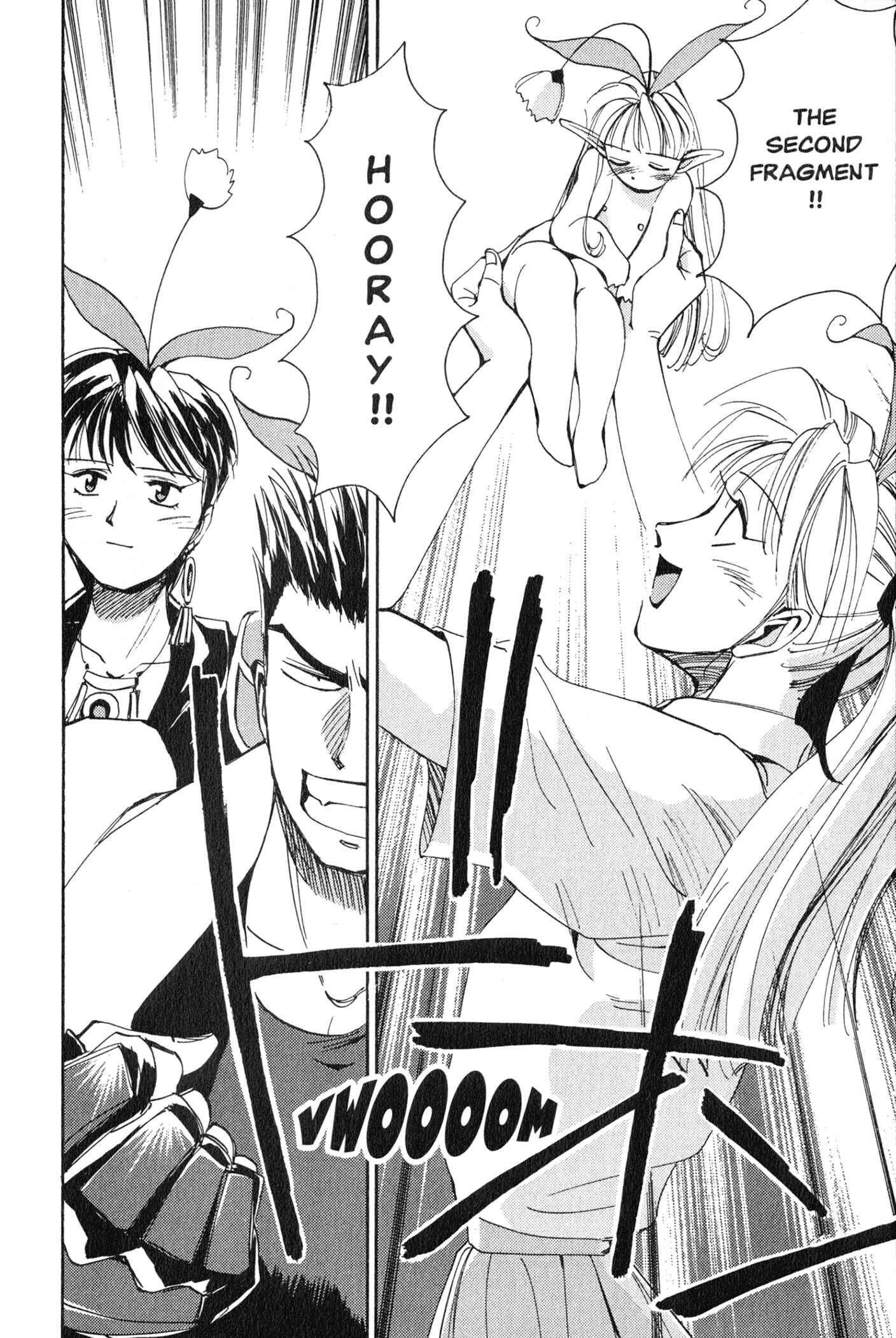 Those Who Hunt Elves Chapter 8 - Page 31