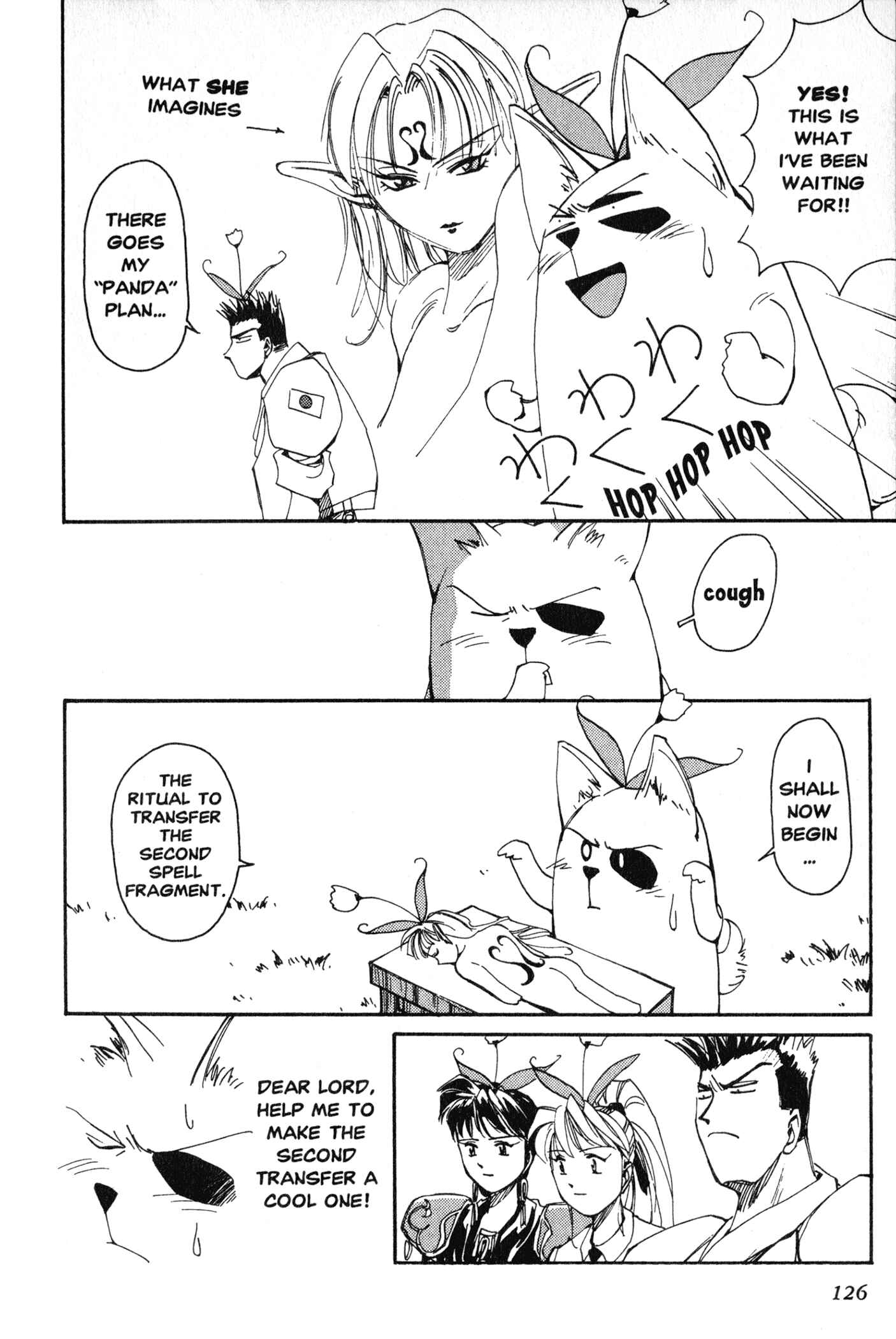 Those Who Hunt Elves Chapter 8 - Page 33