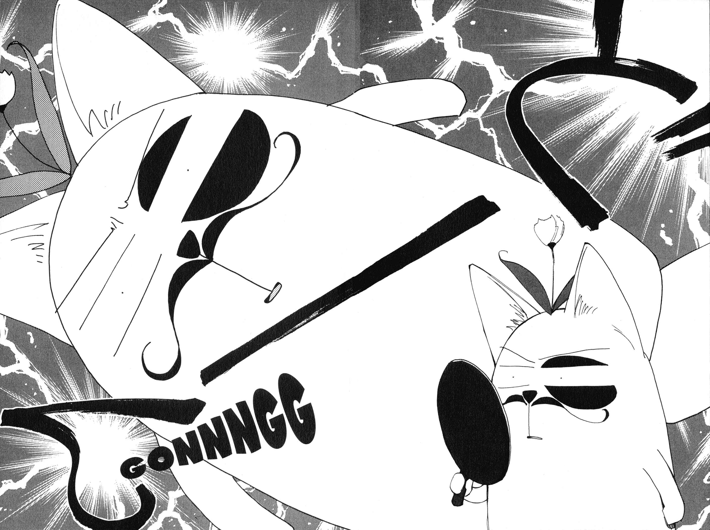 Those Who Hunt Elves Chapter 8 - Page 35