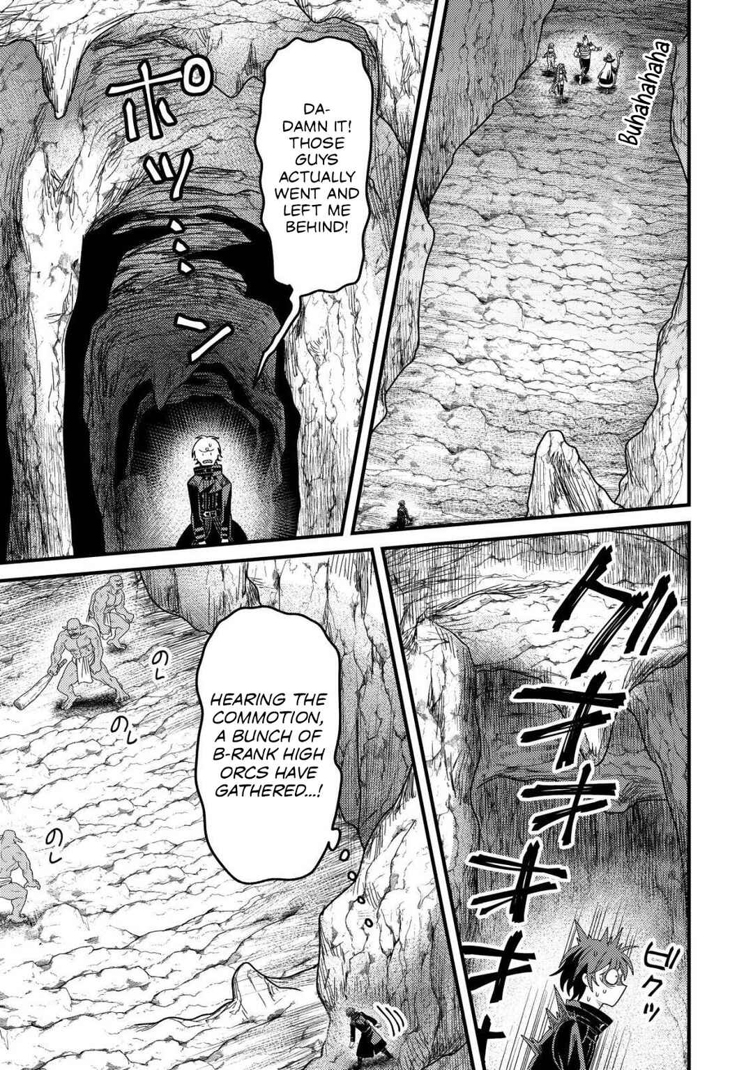 Kinki Kaiju no Saikyo Sobi Tsukai ～Noroi Shika Tokenai Munou to Tsuihou Sareta ga, Shishii Aitemu o No Risuku de Tsukai Hodai～ Chapter 1 - Page 15