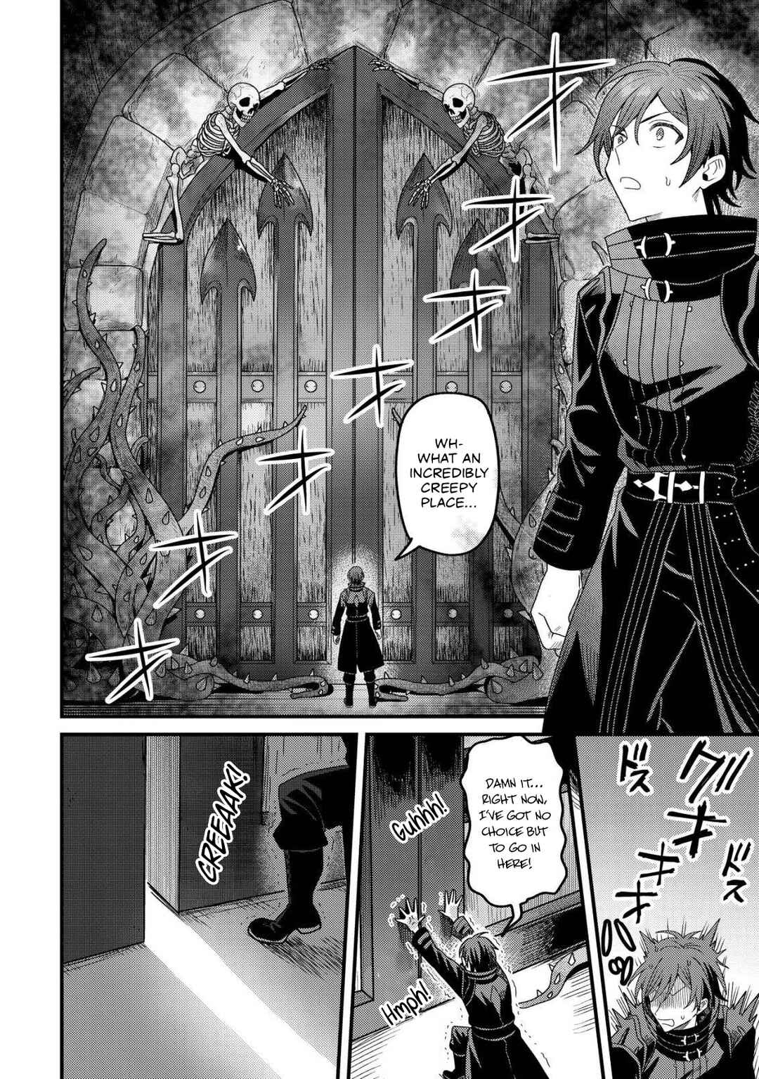 Kinki Kaiju no Saikyo Sobi Tsukai ～Noroi Shika Tokenai Munou to Tsuihou Sareta ga, Shishii Aitemu o No Risuku de Tsukai Hodai～ Chapter 1 - Page 20