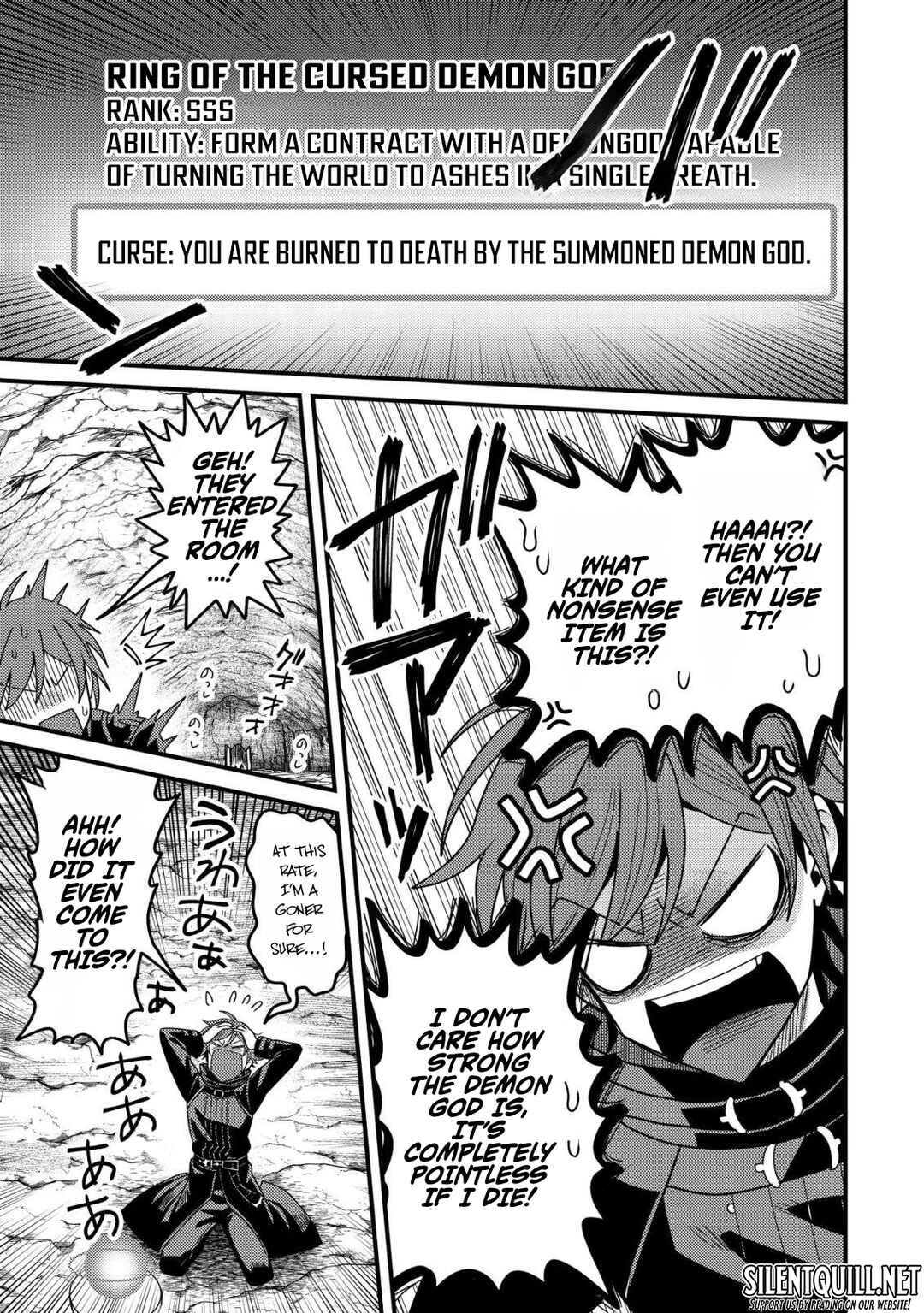Kinki Kaiju no Saikyo Sobi Tsukai ～Noroi Shika Tokenai Munou to Tsuihou Sareta ga, Shishii Aitemu o No Risuku de Tsukai Hodai～ Chapter 1 - Page 25