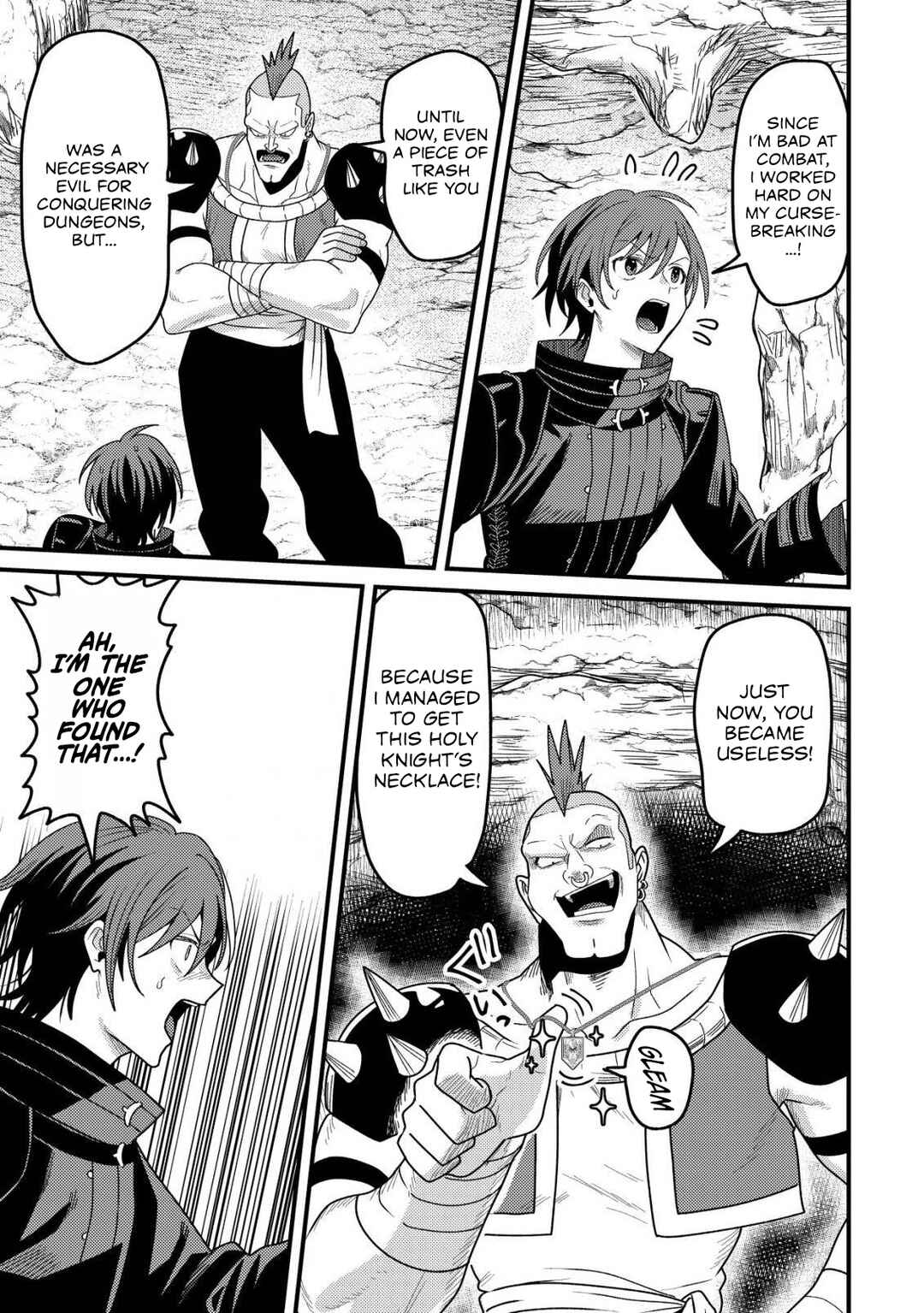 Kinki Kaiju no Saikyo Sobi Tsukai ～Noroi Shika Tokenai Munou to Tsuihou Sareta ga, Shishii Aitemu o No Risuku de Tsukai Hodai～ Chapter 1 - Page 7