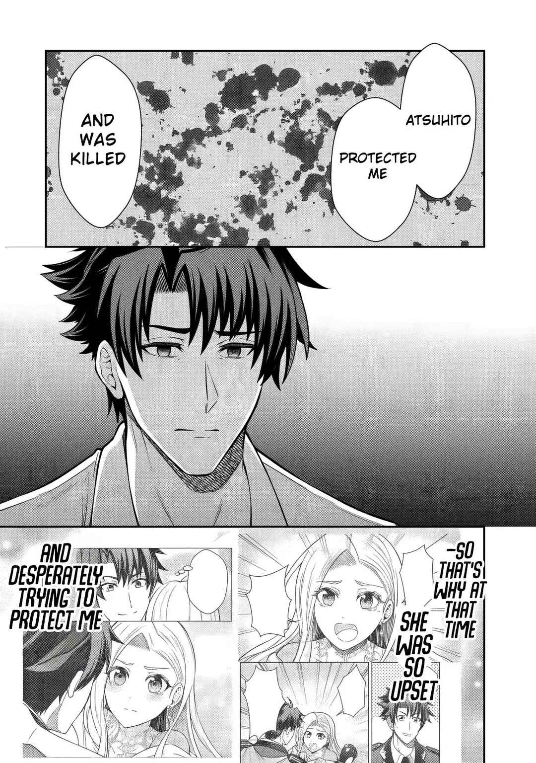 Rinkoku kara Kita Yome ga Kawaisugite Doushiyou Chapter 15 - Page 20