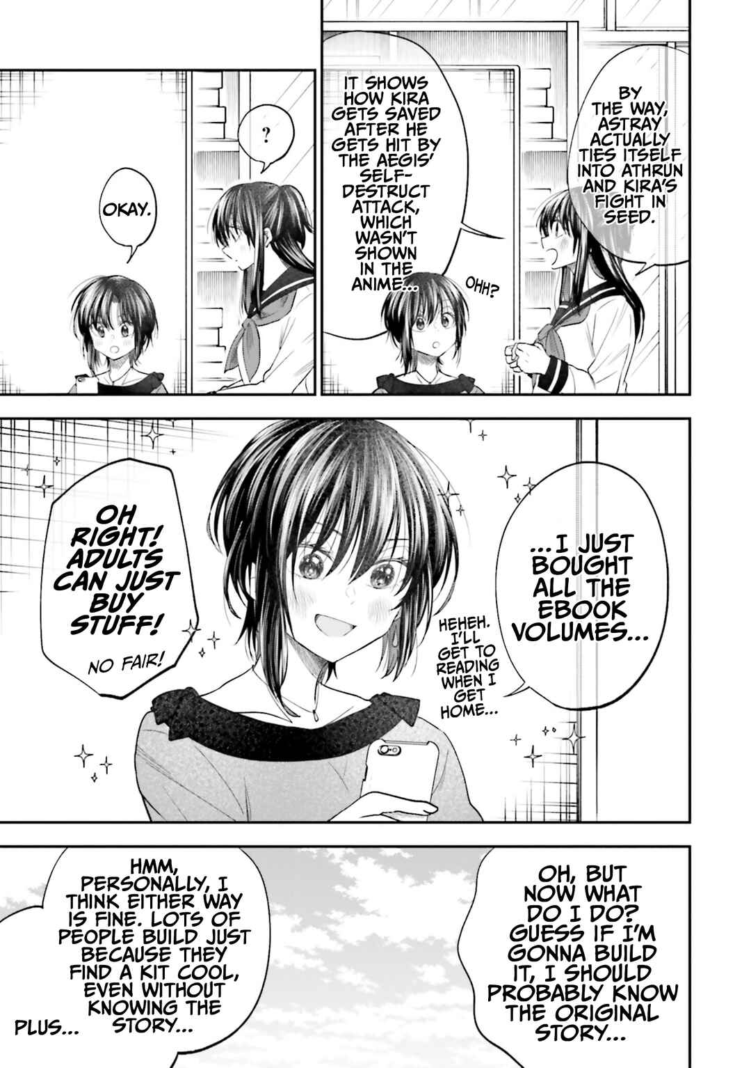 HG ni Koisuru Futari Chapter 20 - Page 3