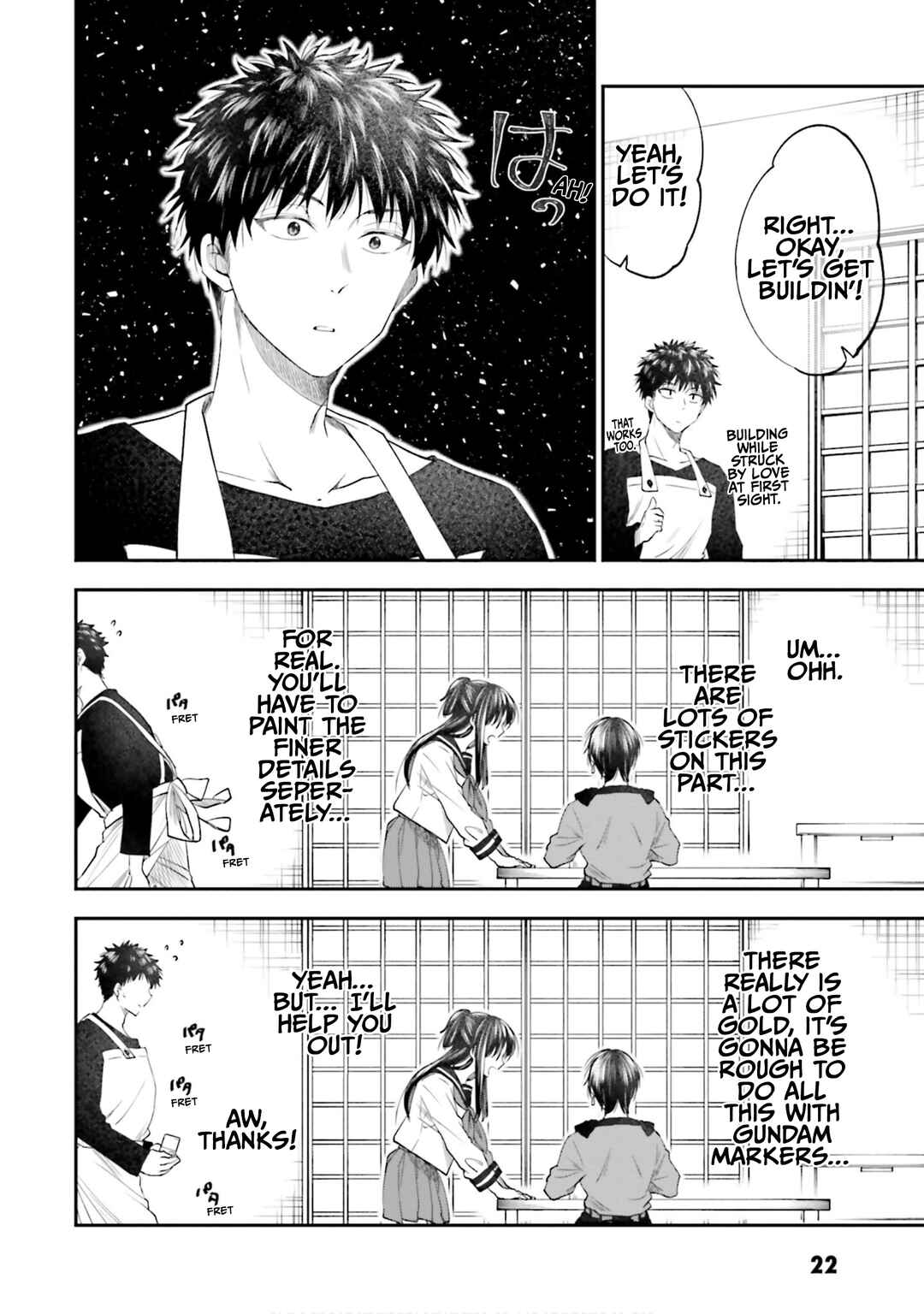 HG ni Koisuru Futari Chapter 20 - Page 6