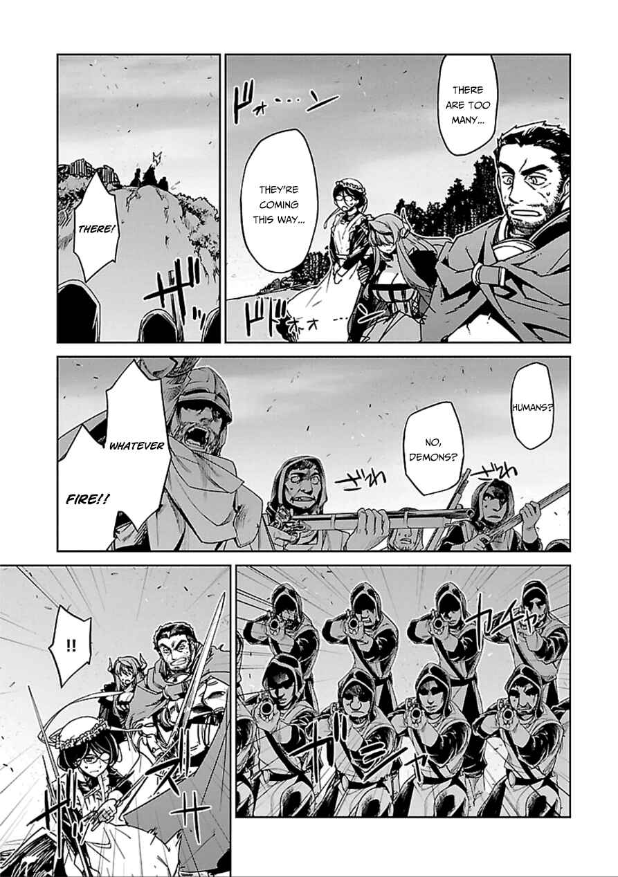 MAOYU : Archenemy and Hero “Become mine, Hero” “I refuse!” Chapter 38 - Page 17