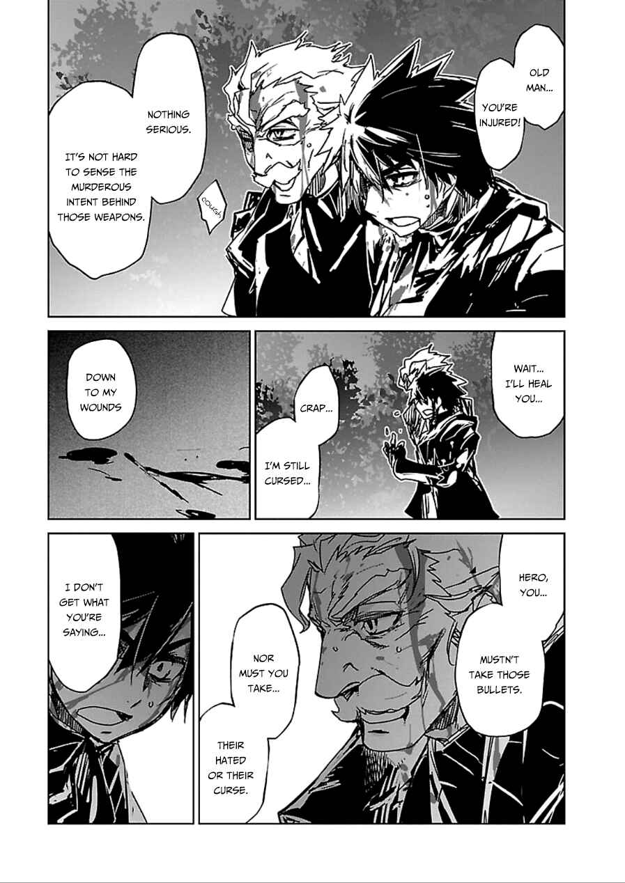 MAOYU : Archenemy and Hero “Become mine, Hero” “I refuse!” Chapter 38 - Page 20