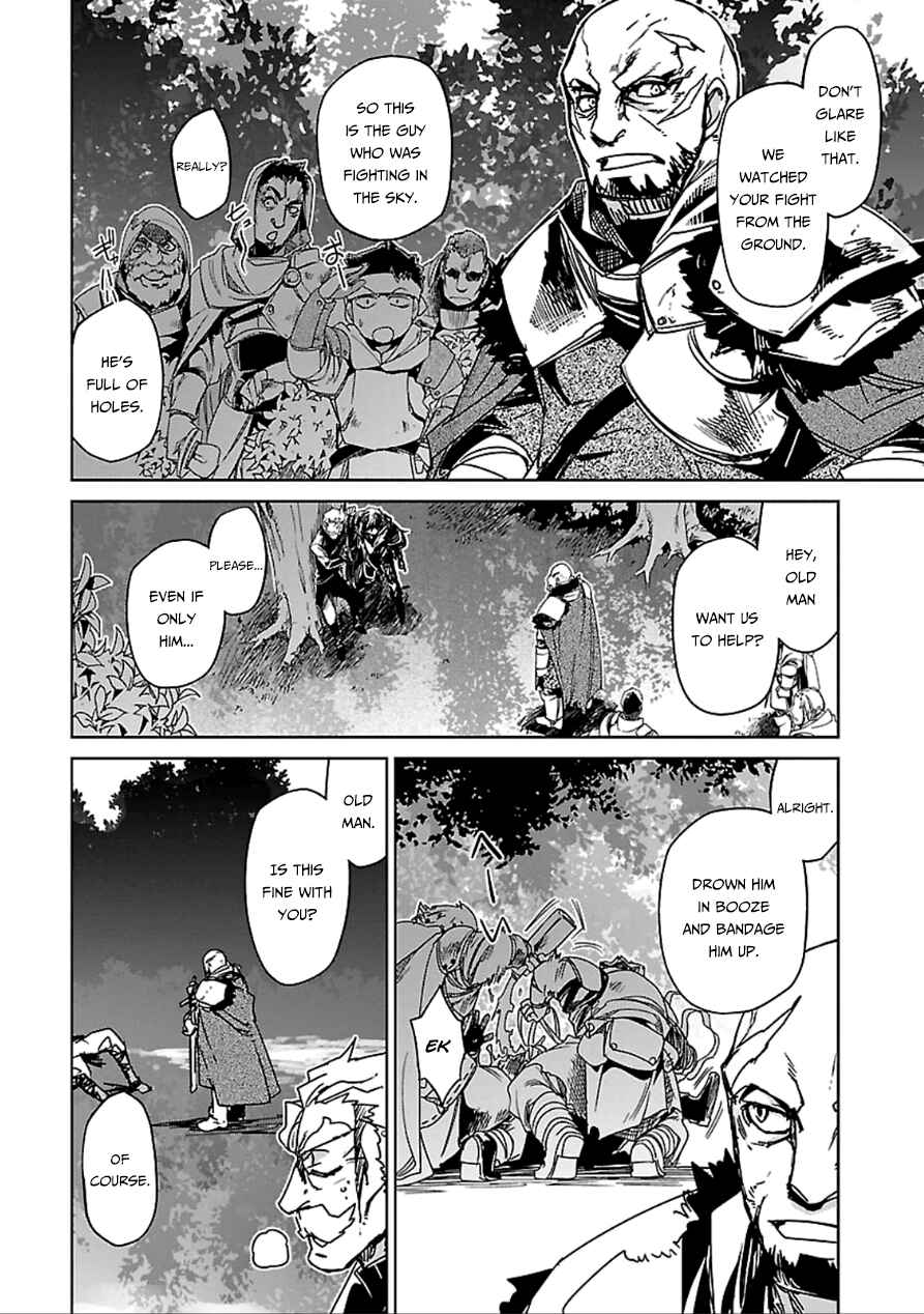 MAOYU : Archenemy and Hero “Become mine, Hero” “I refuse!” Chapter 38 - Page 22
