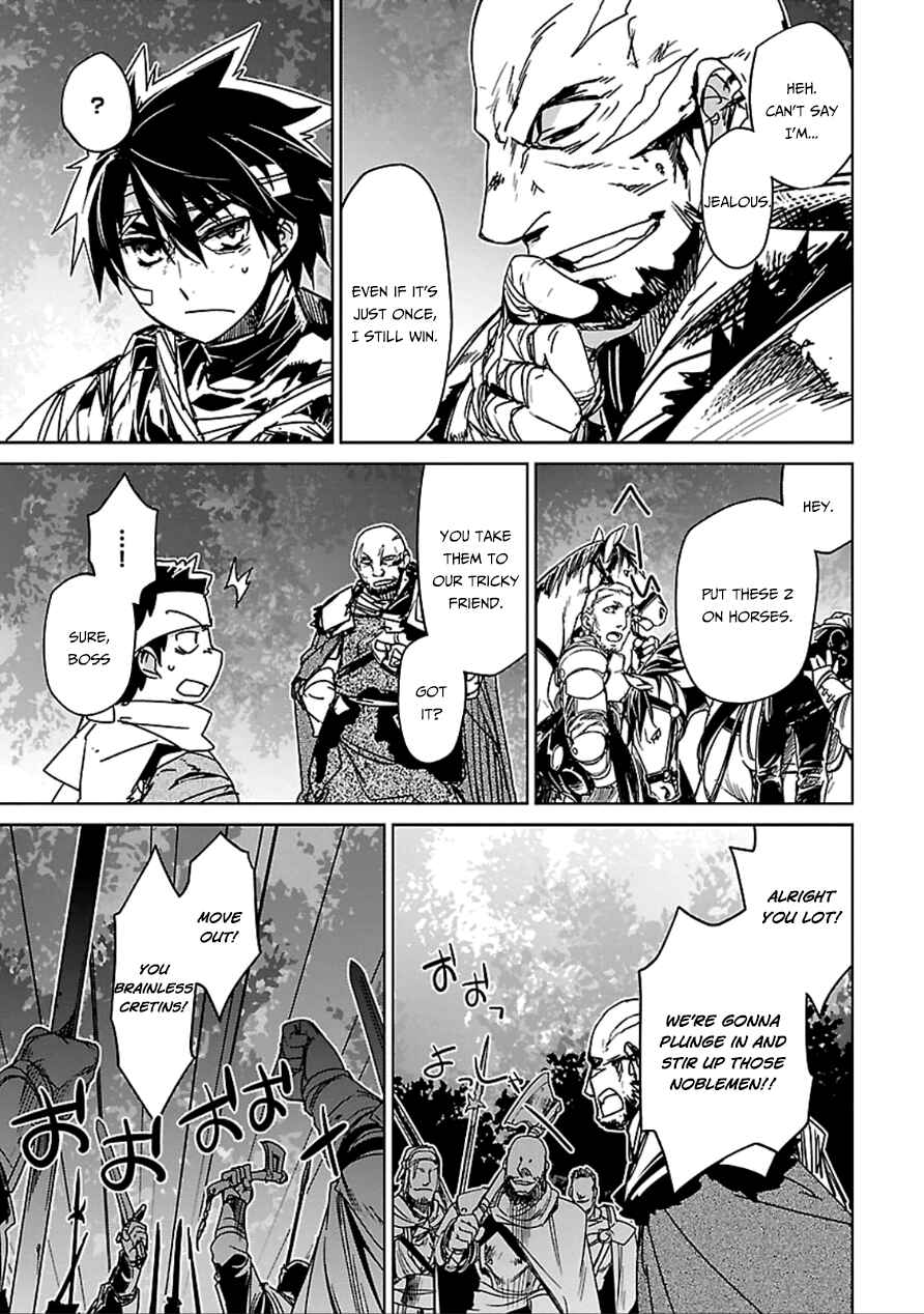 MAOYU : Archenemy and Hero “Become mine, Hero” “I refuse!” Chapter 38 - Page 25