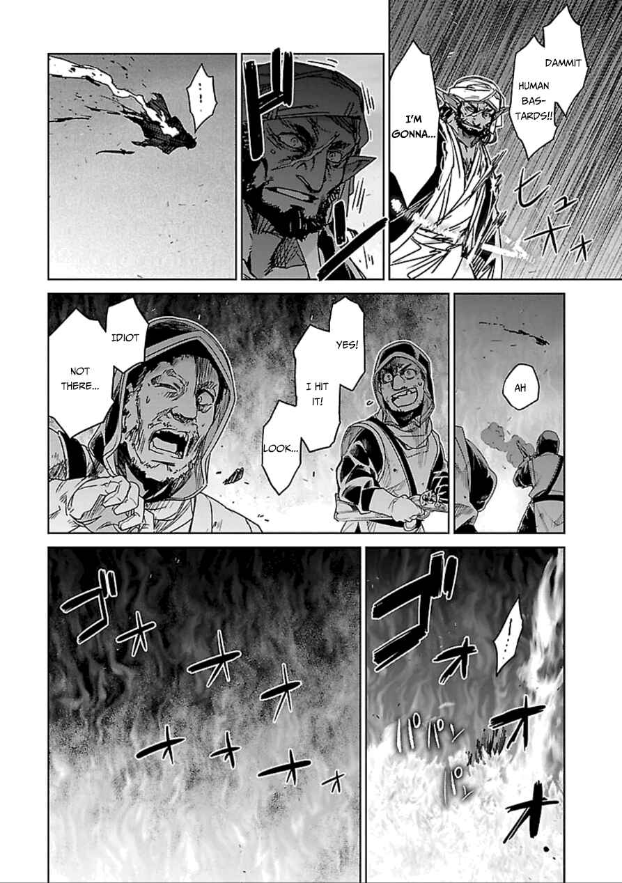 MAOYU : Archenemy and Hero “Become mine, Hero” “I refuse!” Chapter 38 - Page 35