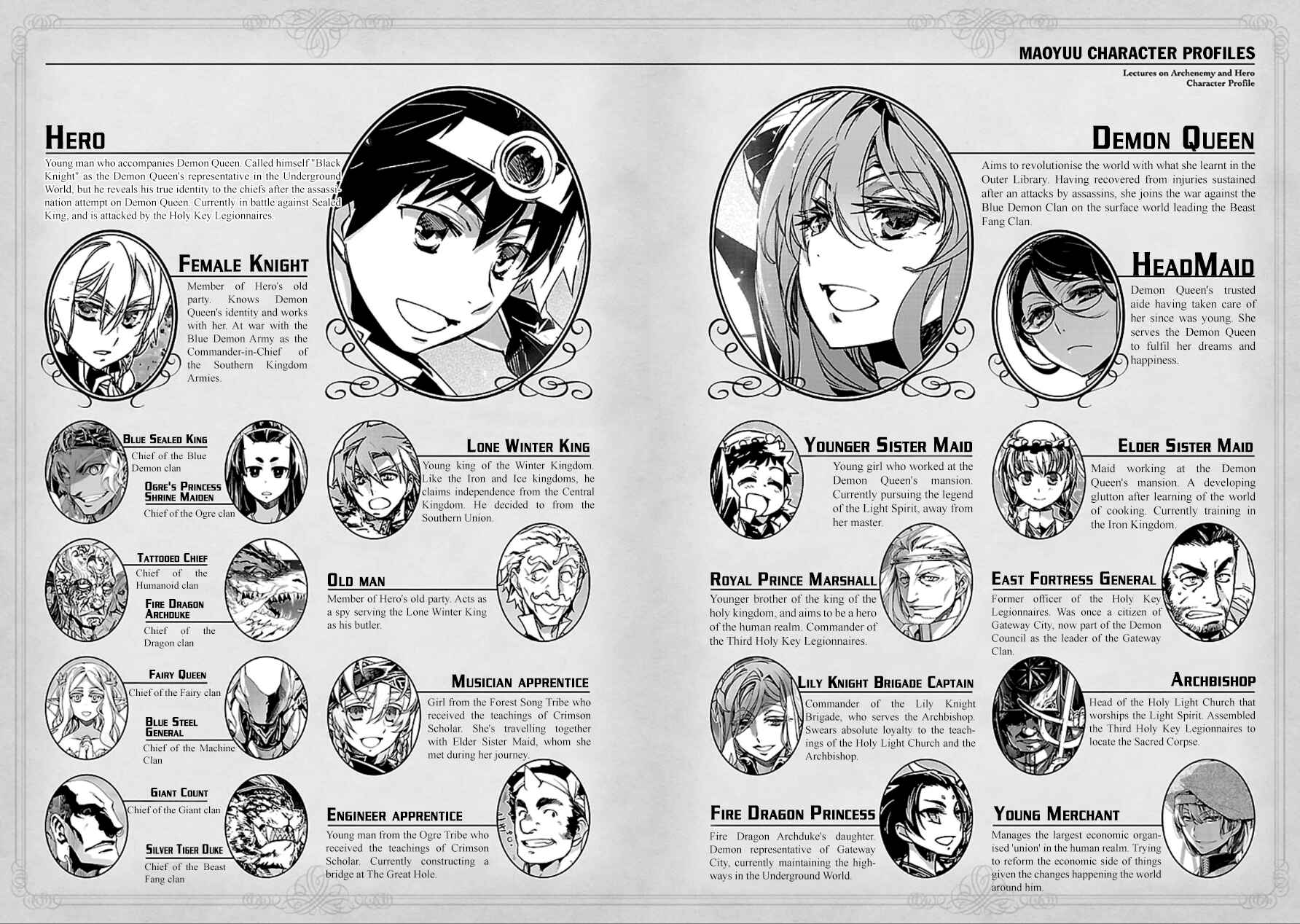 MAOYU : Archenemy and Hero “Become mine, Hero” “I refuse!” Chapter 38 - Page 7