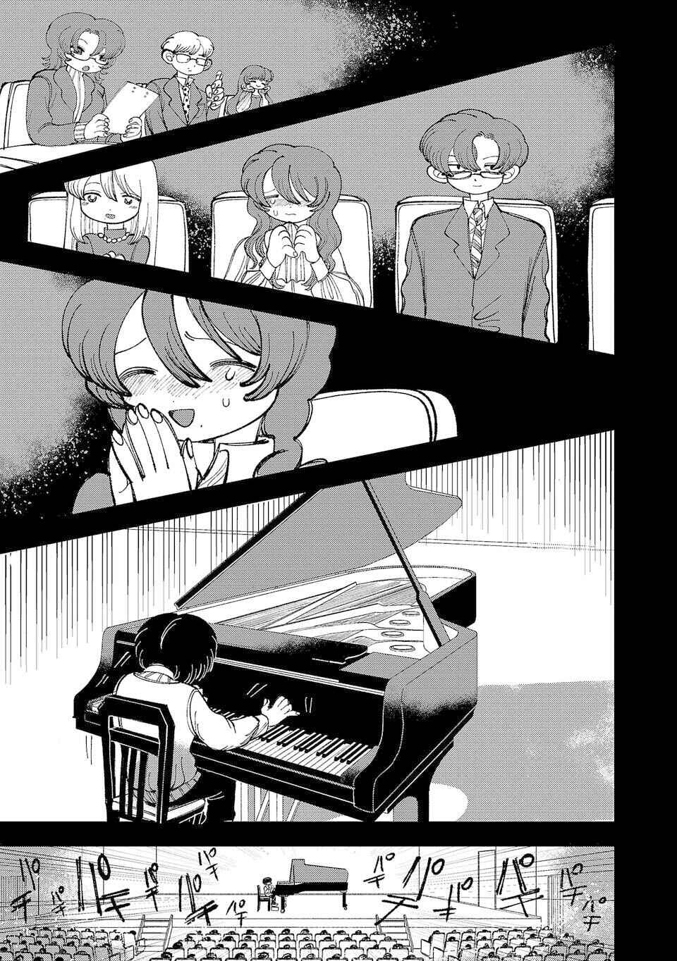 Yochui Kanojo Yumemi-chan Chapter 6 - Page 13