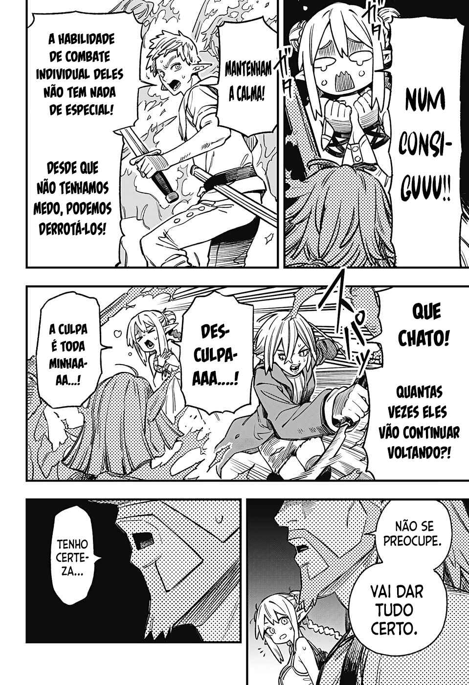Kane no Naru Mori Chapter 4 - Page 10