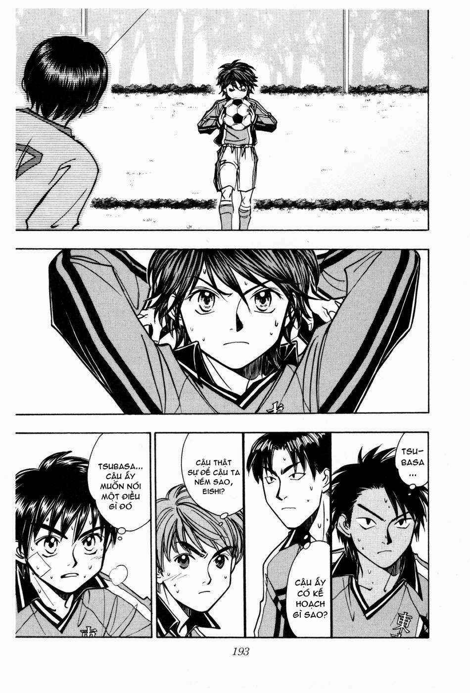 Whistle! Chapter 184 - Page 12
