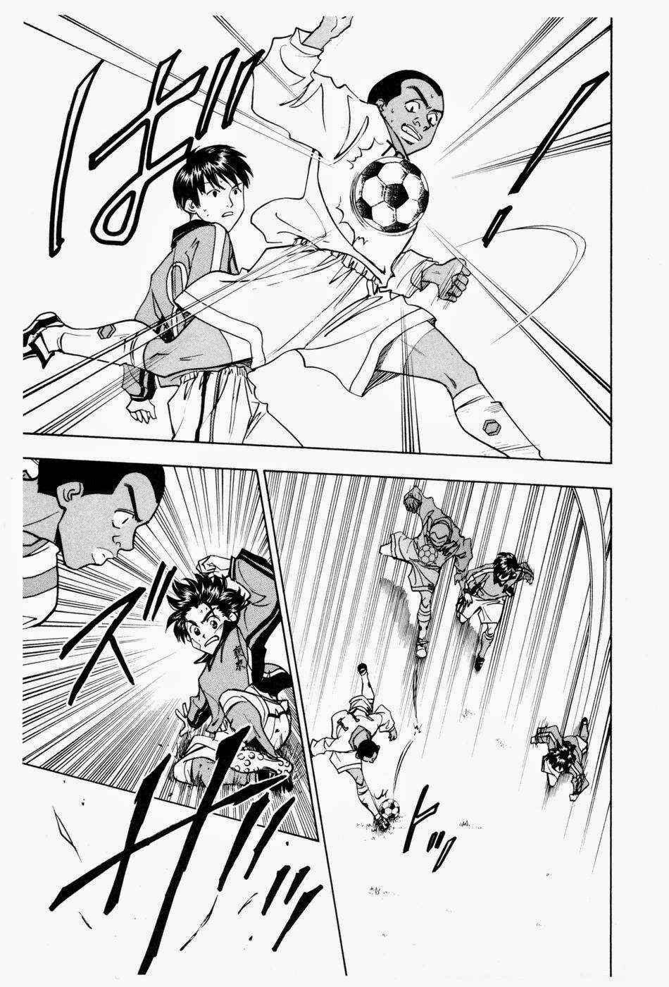 Whistle! Chapter 184 - Page 14