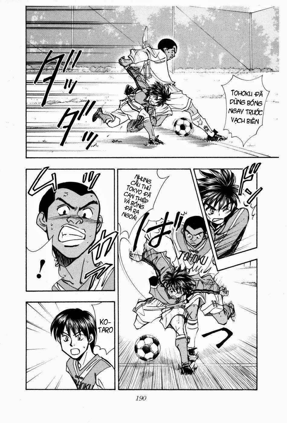Whistle! Chapter 184 - Page 9