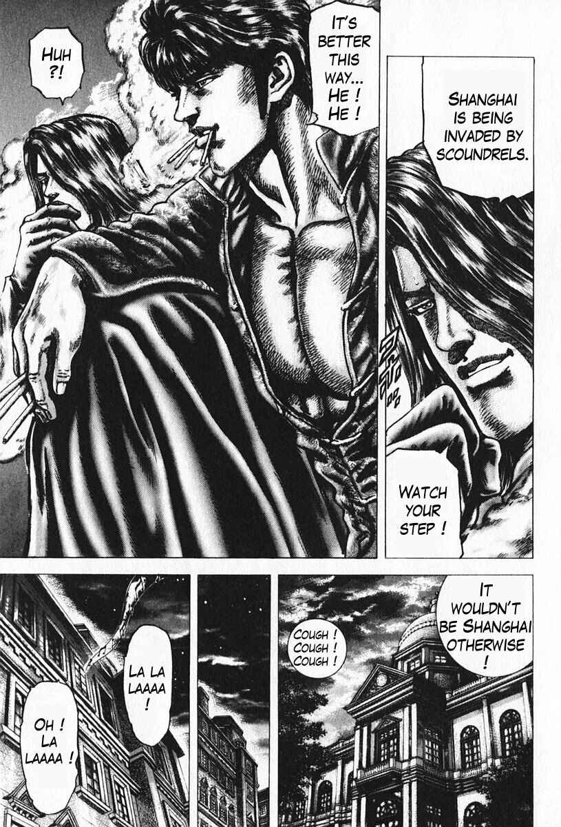 Souten no Ken Chapter 96 - Page 10