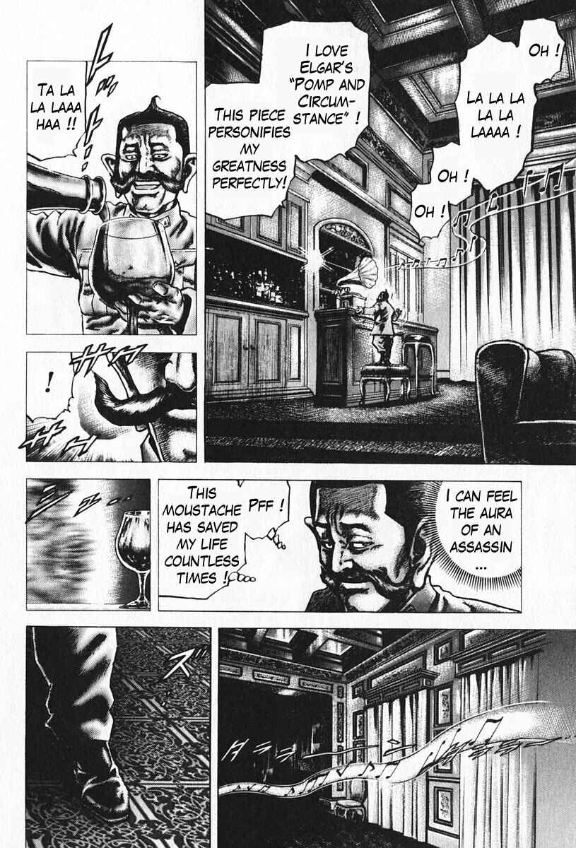 Souten no Ken Chapter 96 - Page 11