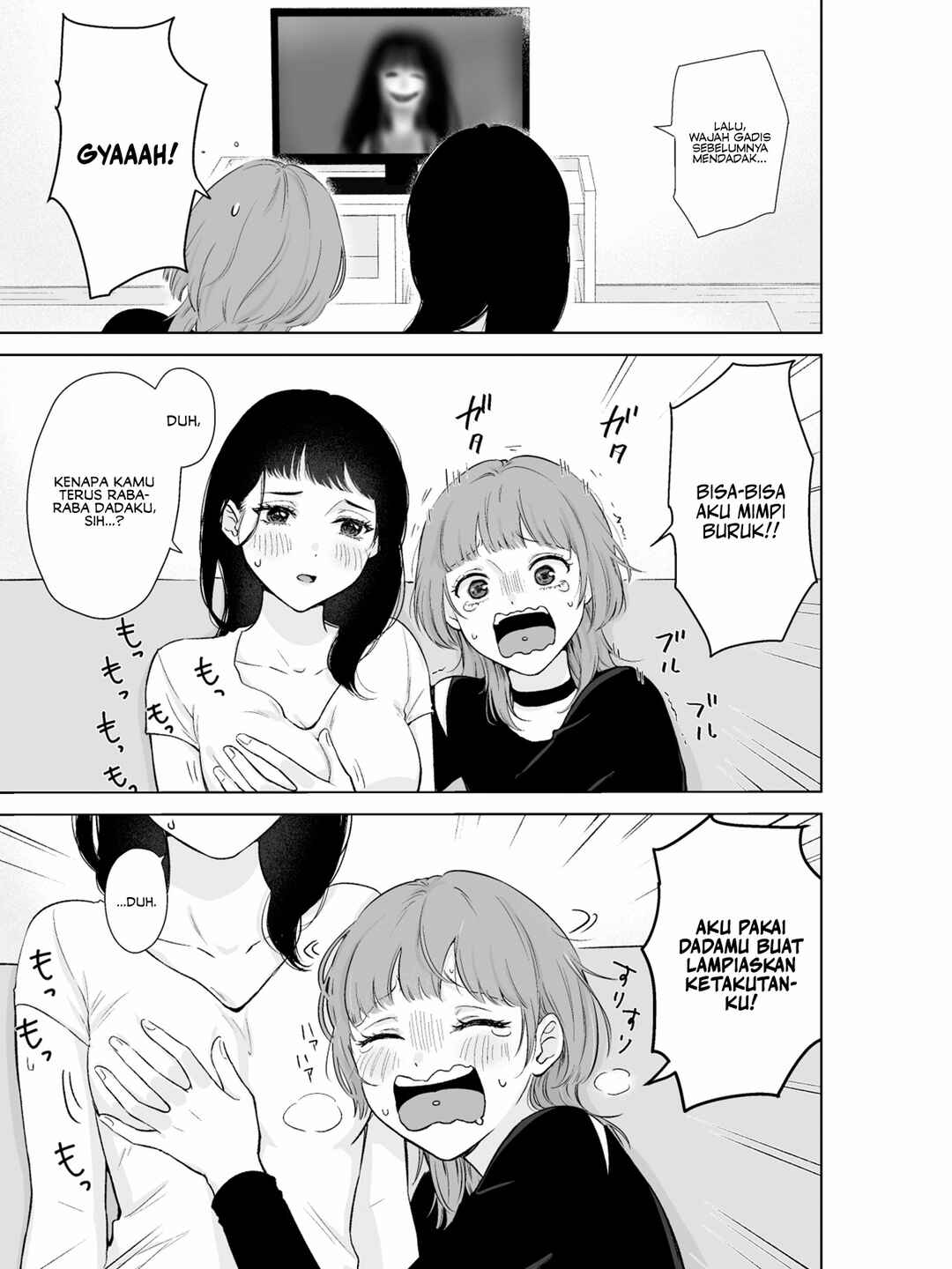 Konyaku Haki Kyohi Akuyaku Reijou Hoka Chapter ? - Page 4