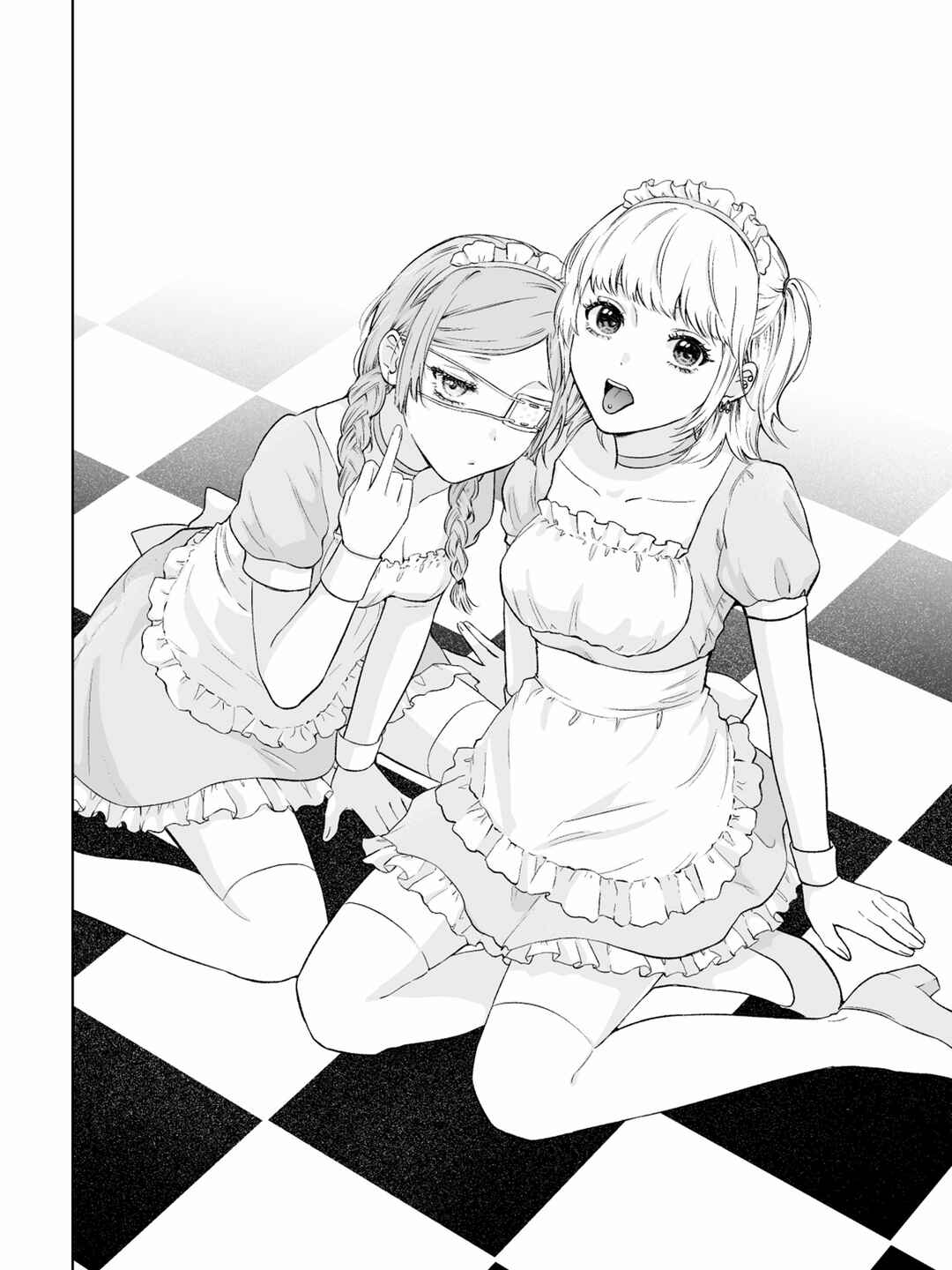 Konyaku Haki Kyohi Akuyaku Reijou Hoka Chapter ? - Page 6