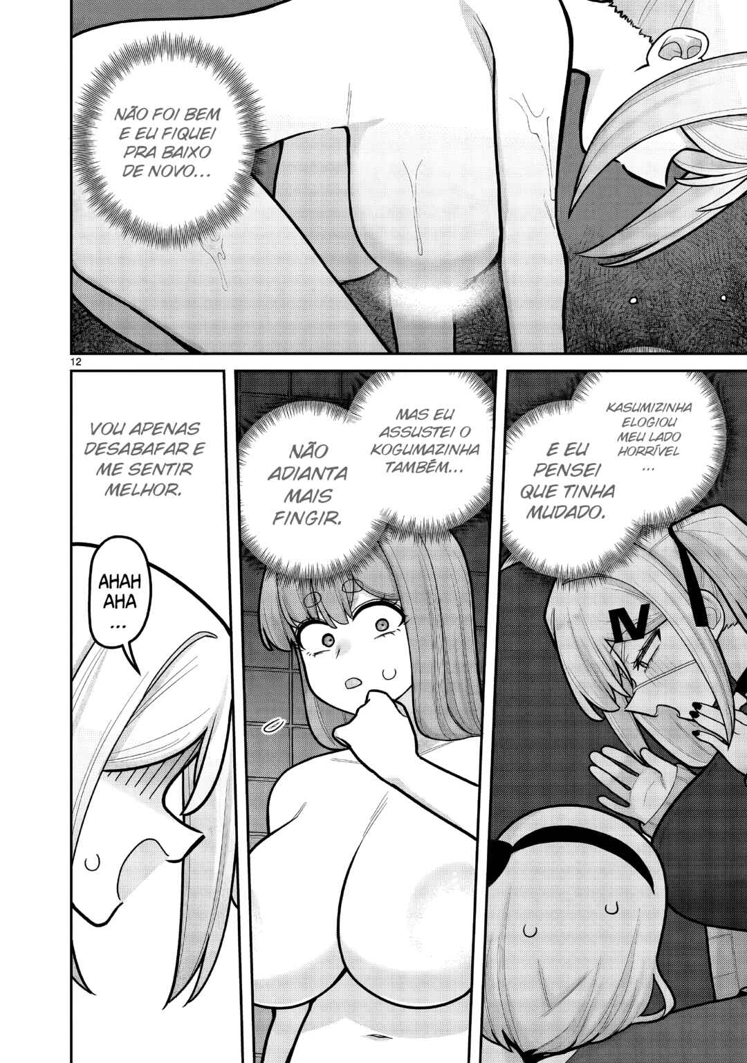 Ore ga Inai to Sugu ×× ru Hakanagi Kasumi Chapter 14 - Page 11