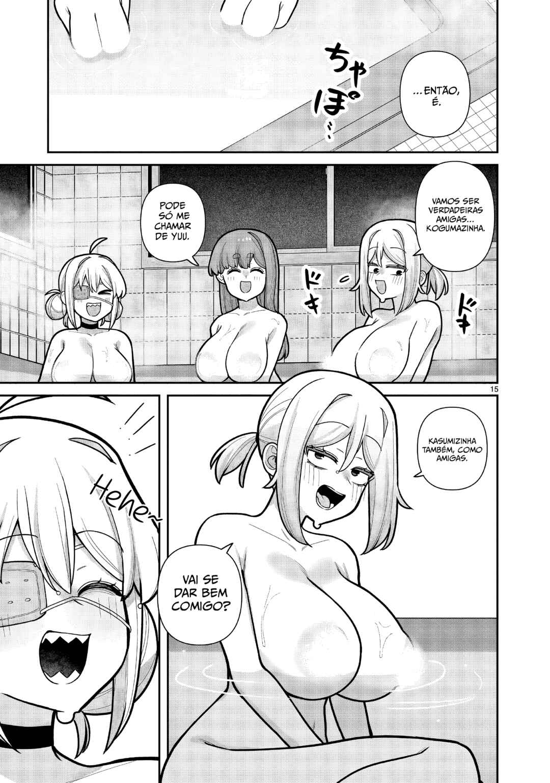 Ore ga Inai to Sugu ×× ru Hakanagi Kasumi Chapter 14 - Page 14