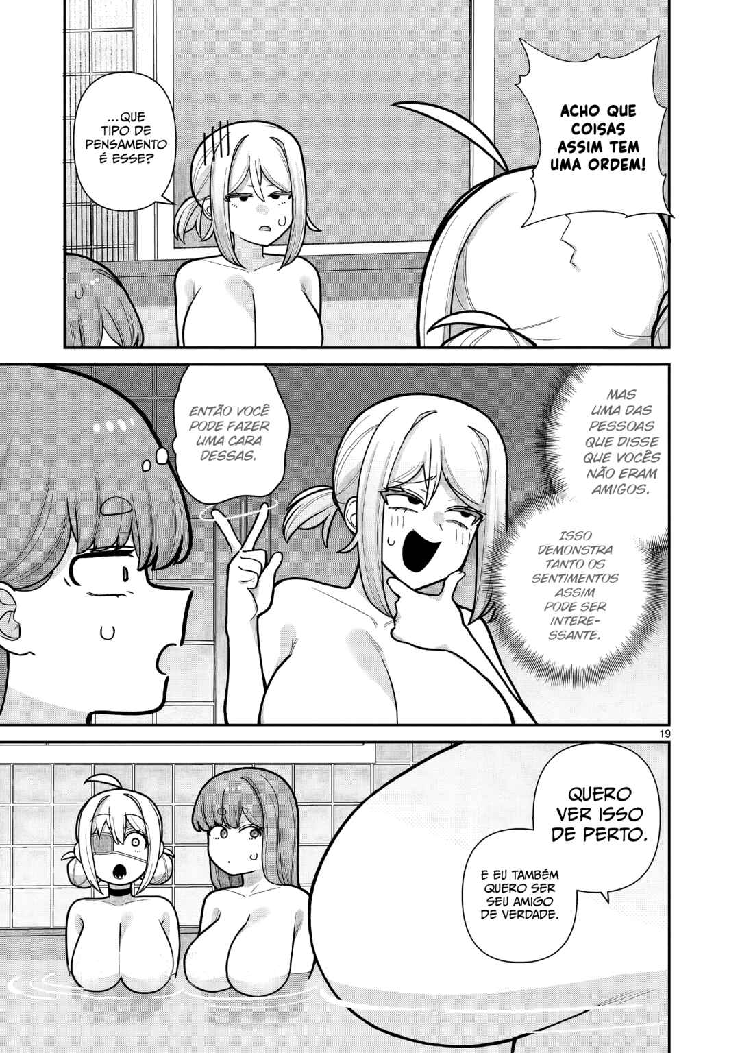 Ore ga Inai to Sugu ×× ru Hakanagi Kasumi Chapter 14 - Page 18