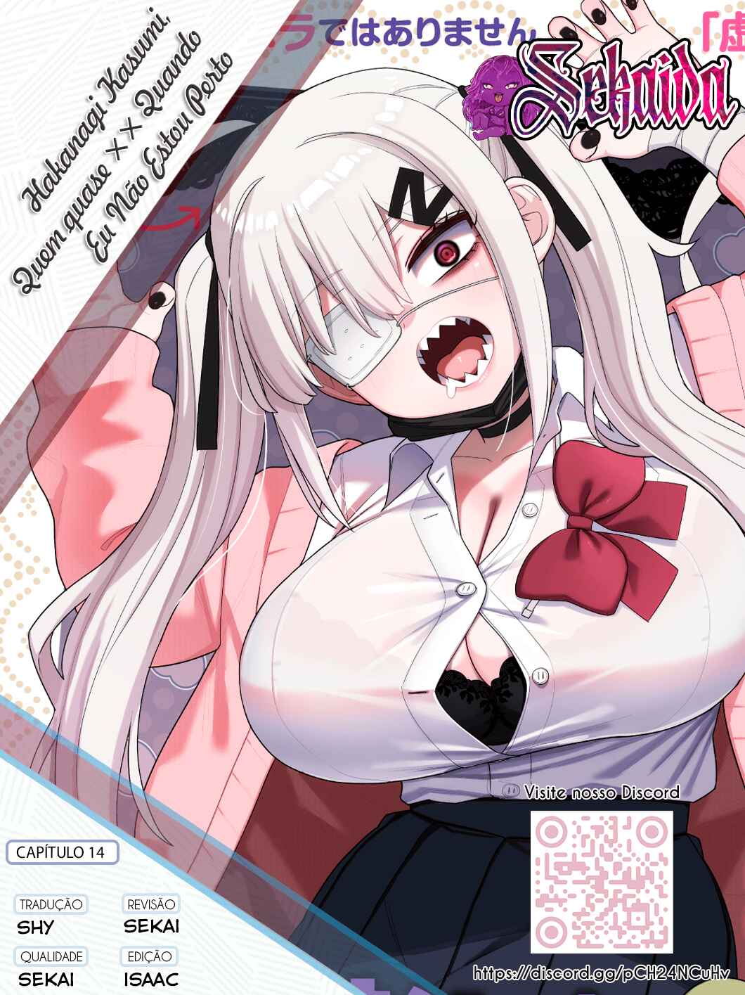 Ore ga Inai to Sugu ×× ru Hakanagi Kasumi Chapter 14 - Page 21