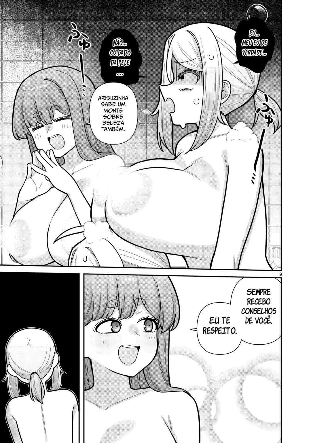Ore ga Inai to Sugu ×× ru Hakanagi Kasumi Chapter 14 - Page 8