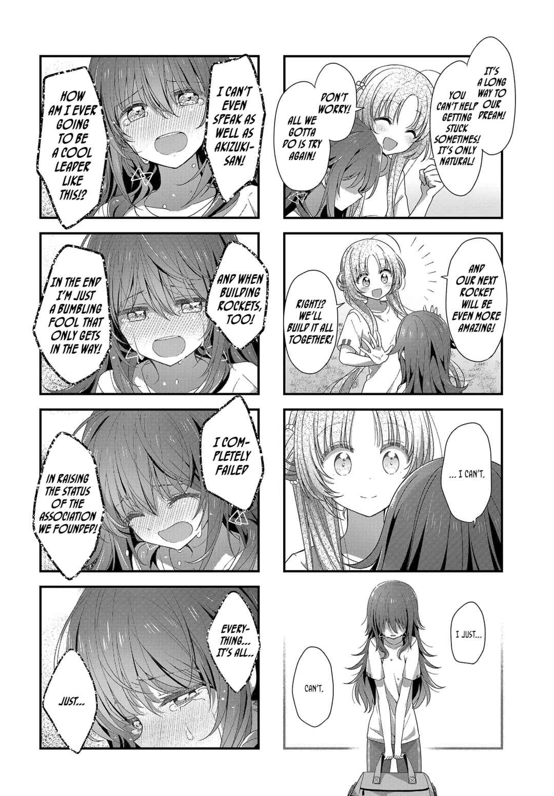 Hoshikuzu Telepath Chapter 21 - Page 14