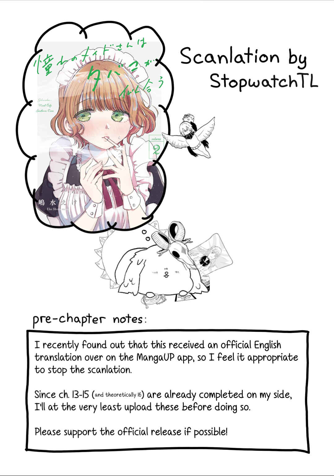 Akogare no Maid-san wa Tabako ga Niau Chapter 12 - Page 1