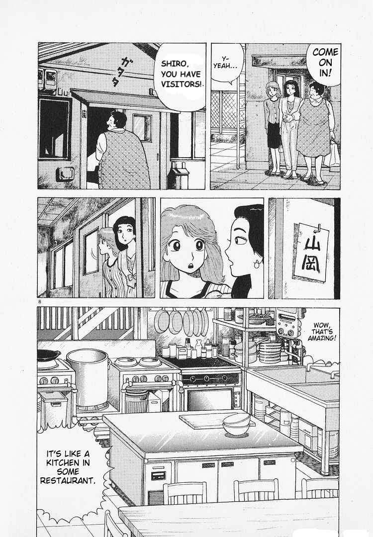 Oishinbo Chapter 194 - Page 8