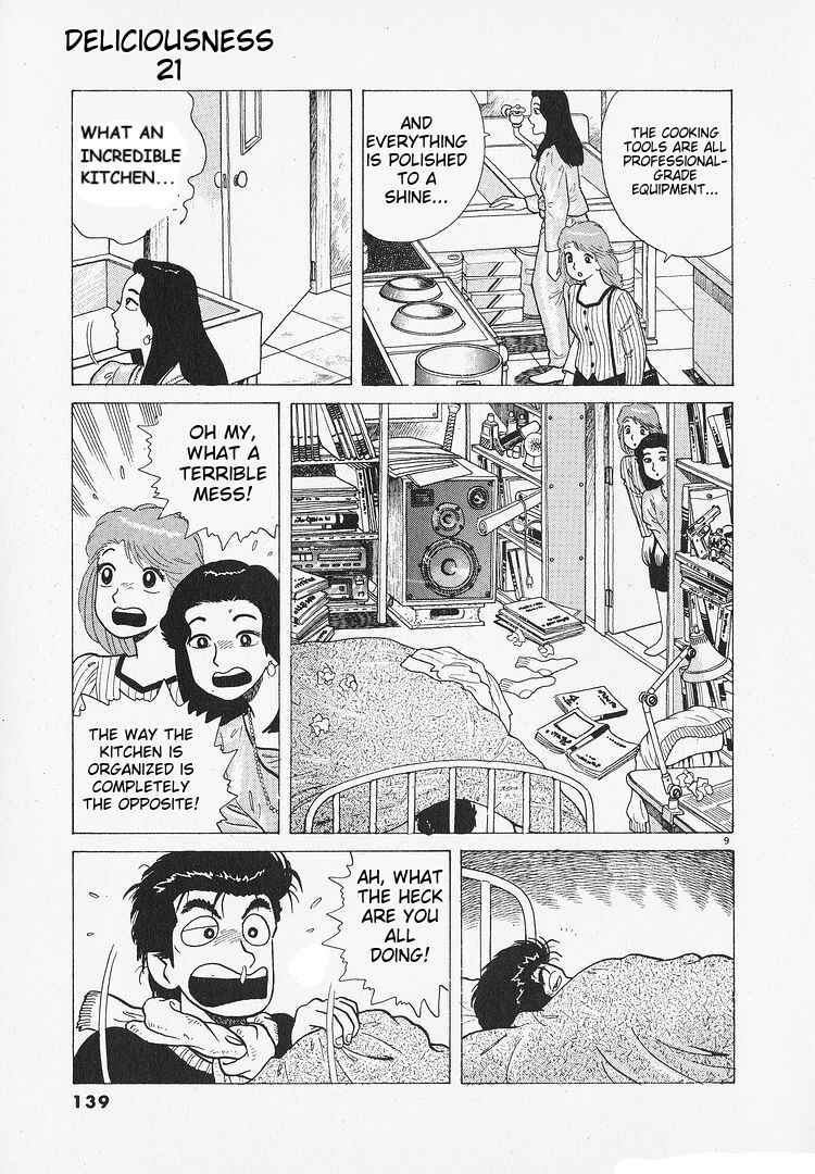 Oishinbo Chapter 194 - Page 9