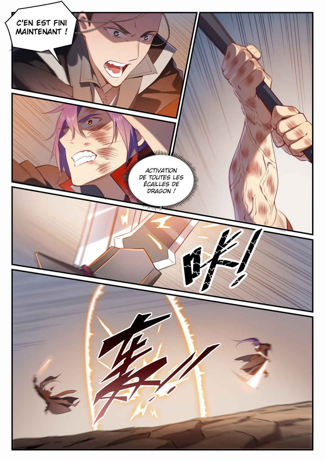 Bǎiliàn Chéngshén Chapter 674 - Page 14