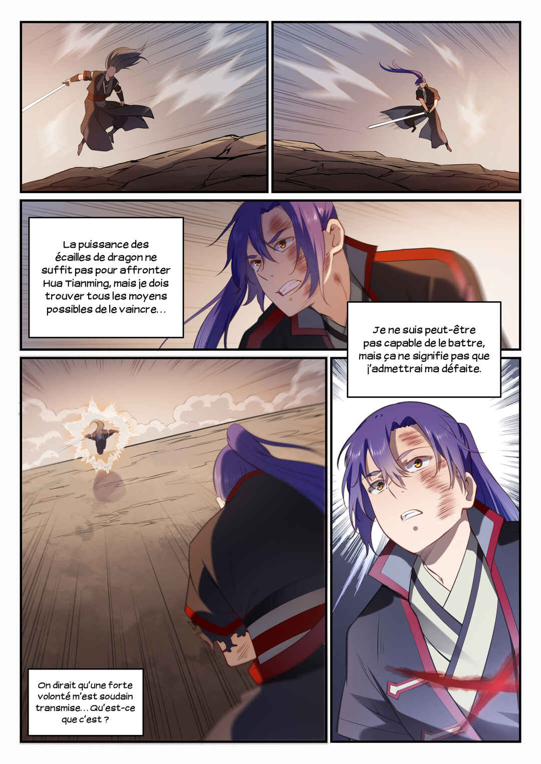 Bǎiliàn Chéngshén Chapter 674 - Page 15