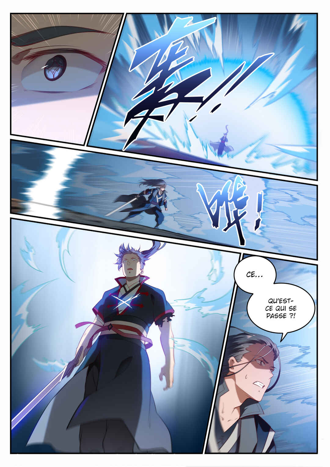 Bǎiliàn Chéngshén Chapter 674 - Page 17