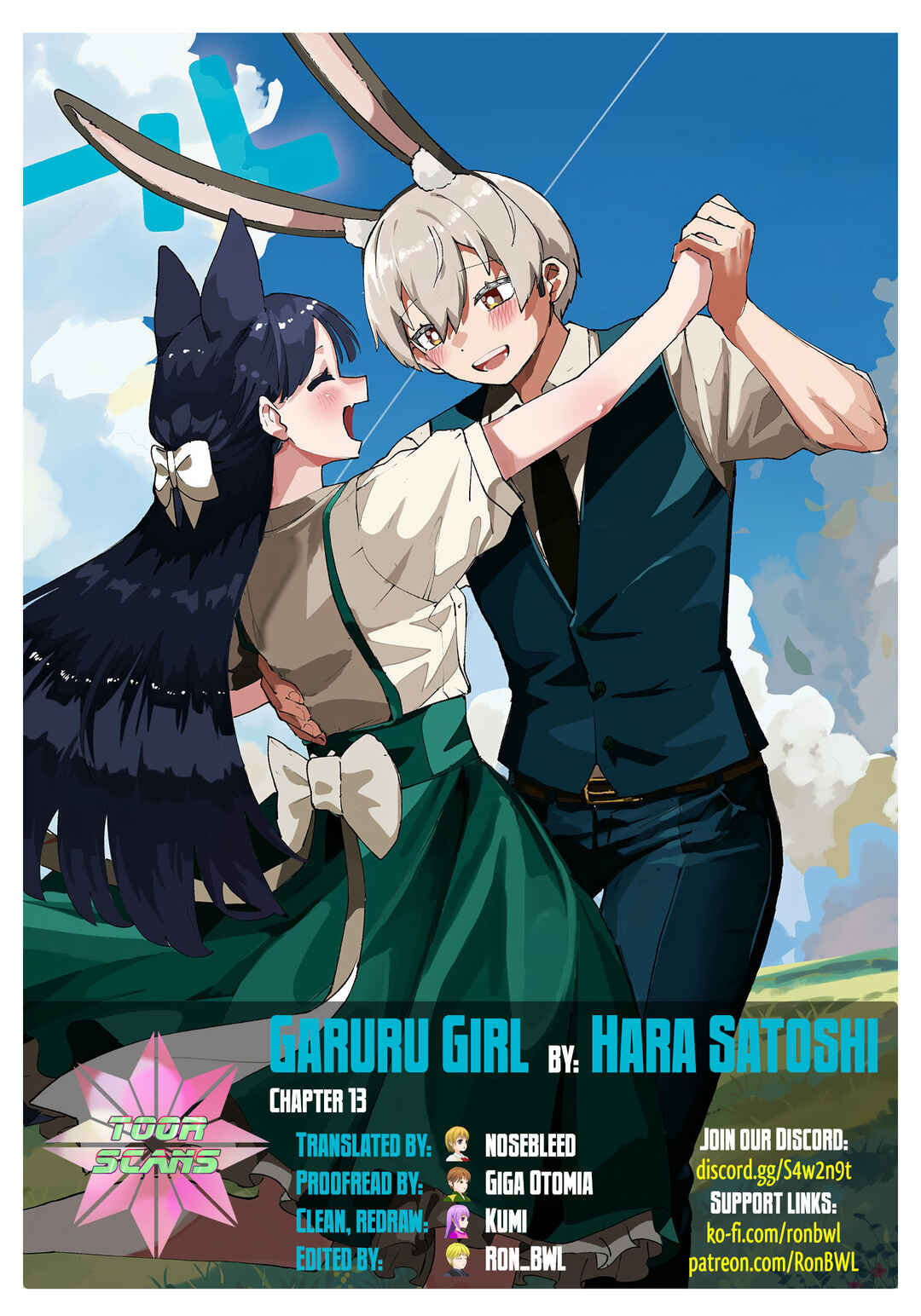 Garuru Girl Chapter 13 - Page 1