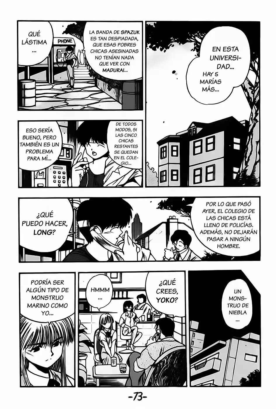 3×3 EYES Chapter 152 - Page 8
