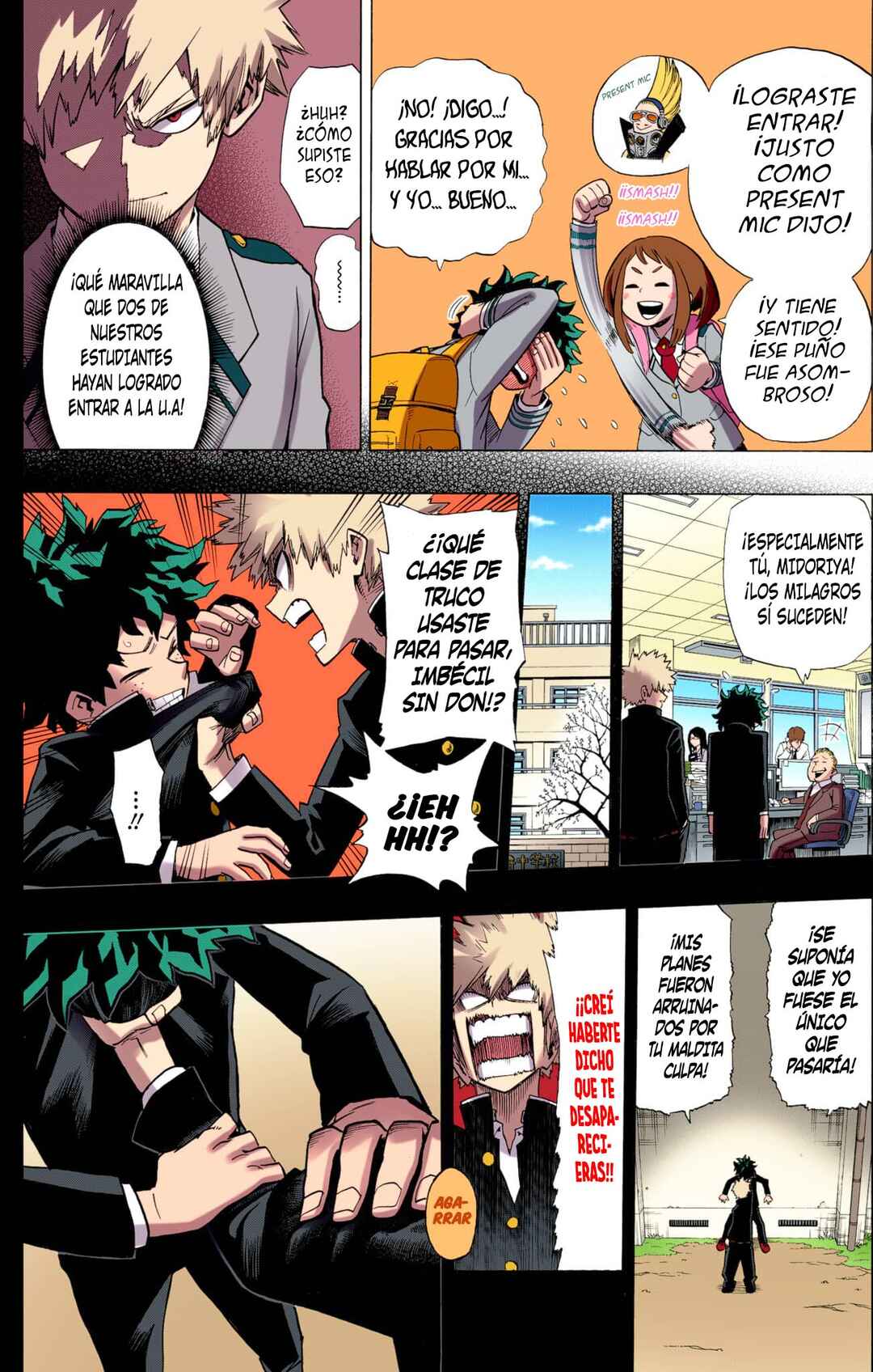 Boku no Hero Academia (Official Colored) Chapter 5 - Page 11