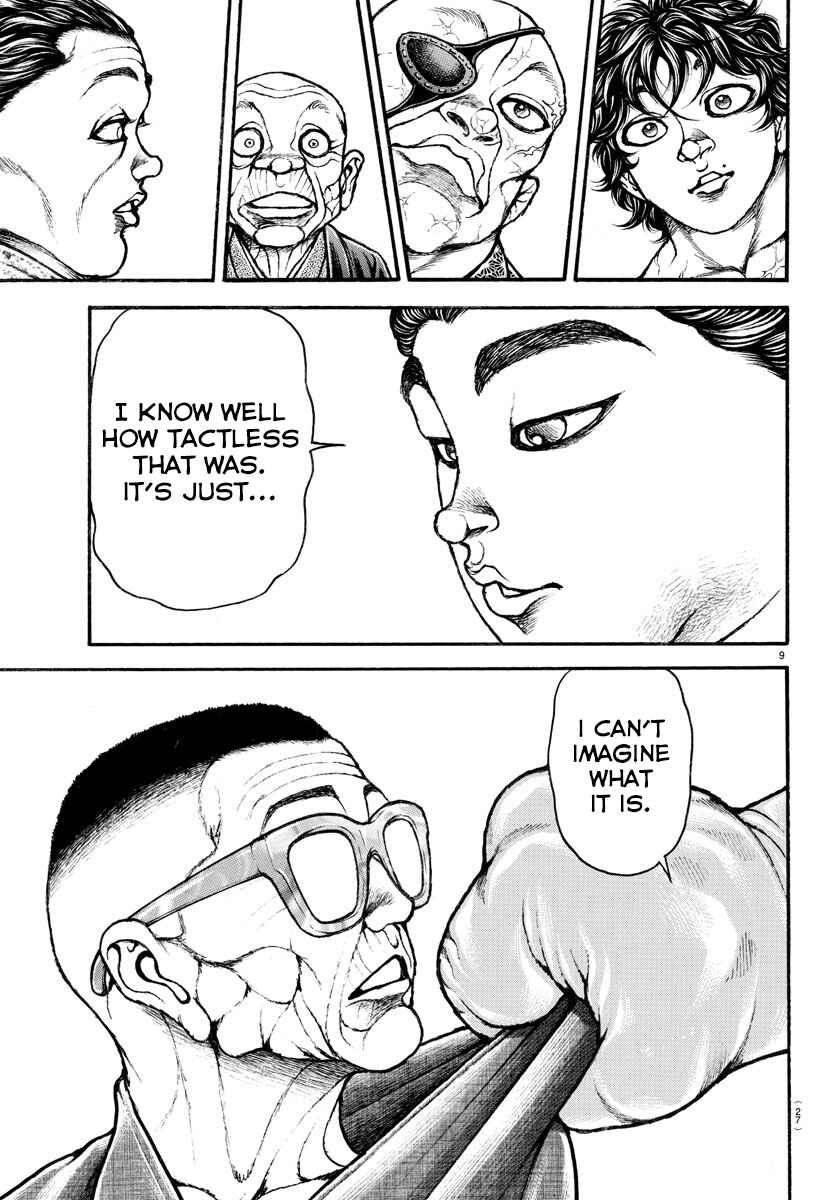 Bakidou Chapter 35 - Page 10