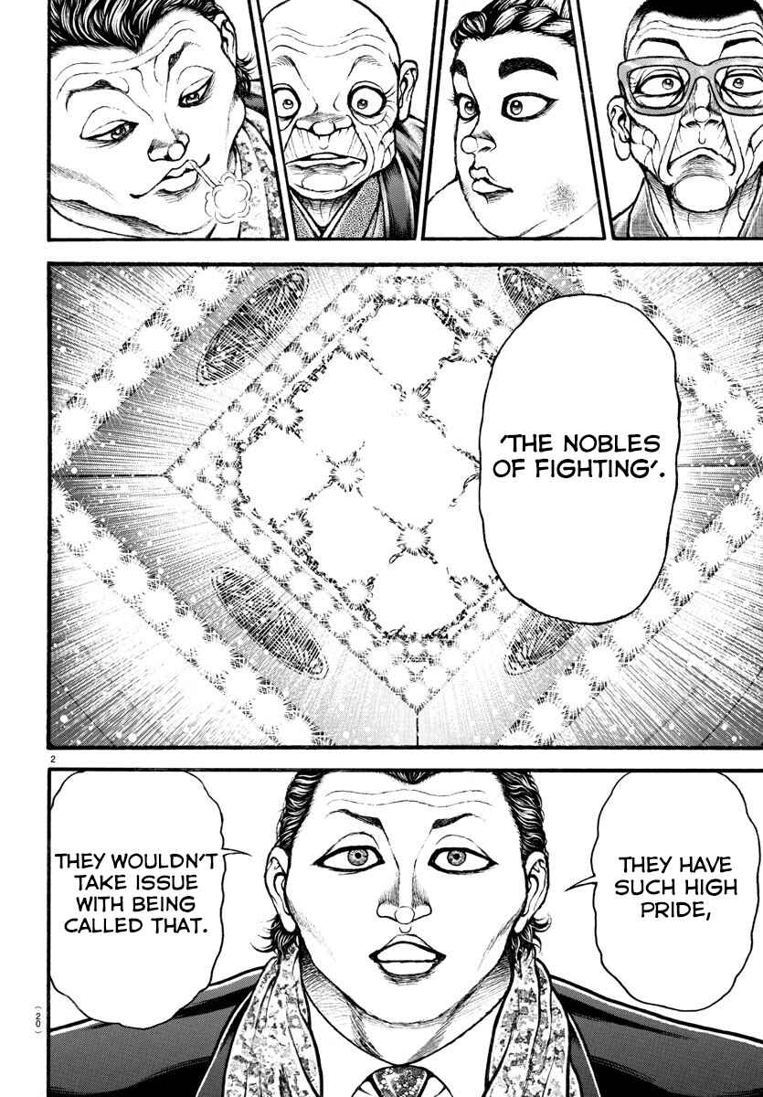 Bakidou Chapter 35 - Page 3