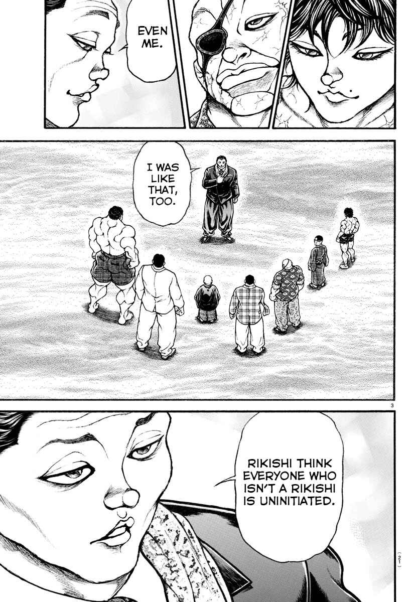 Bakidou Chapter 35 - Page 4