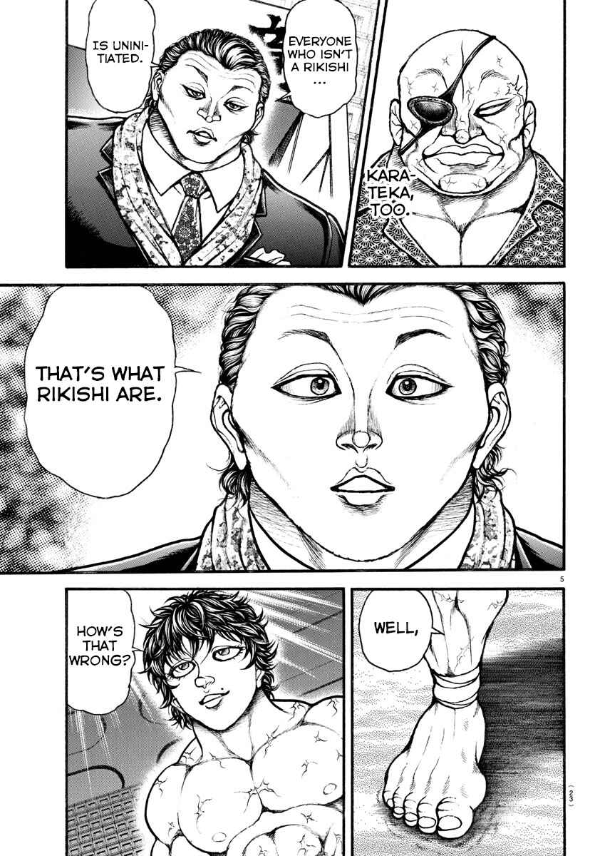 Bakidou Chapter 35 - Page 6