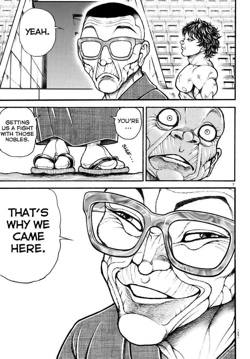 Bakidou Chapter 35 - Page 8