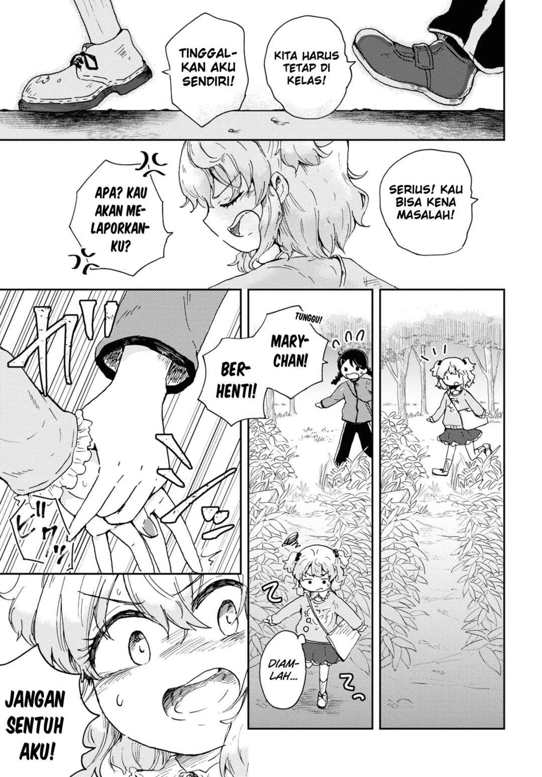 Naraku no Hanazono Chapter 1 - Page 11